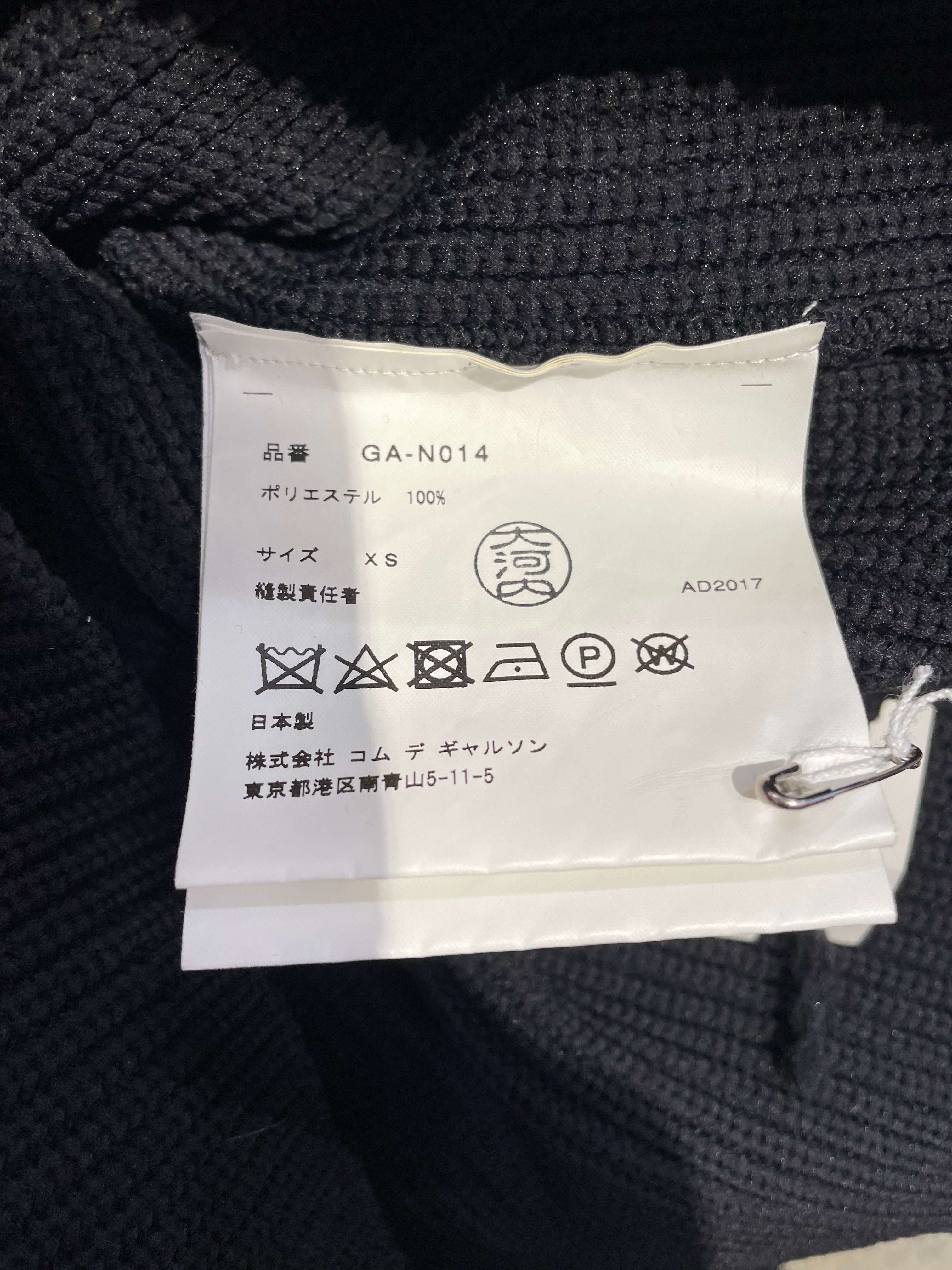 COMME des GARCONS/Heavy Sweater/XS/Acrylic/BLK/CUT UP BLK SWEATER view 4