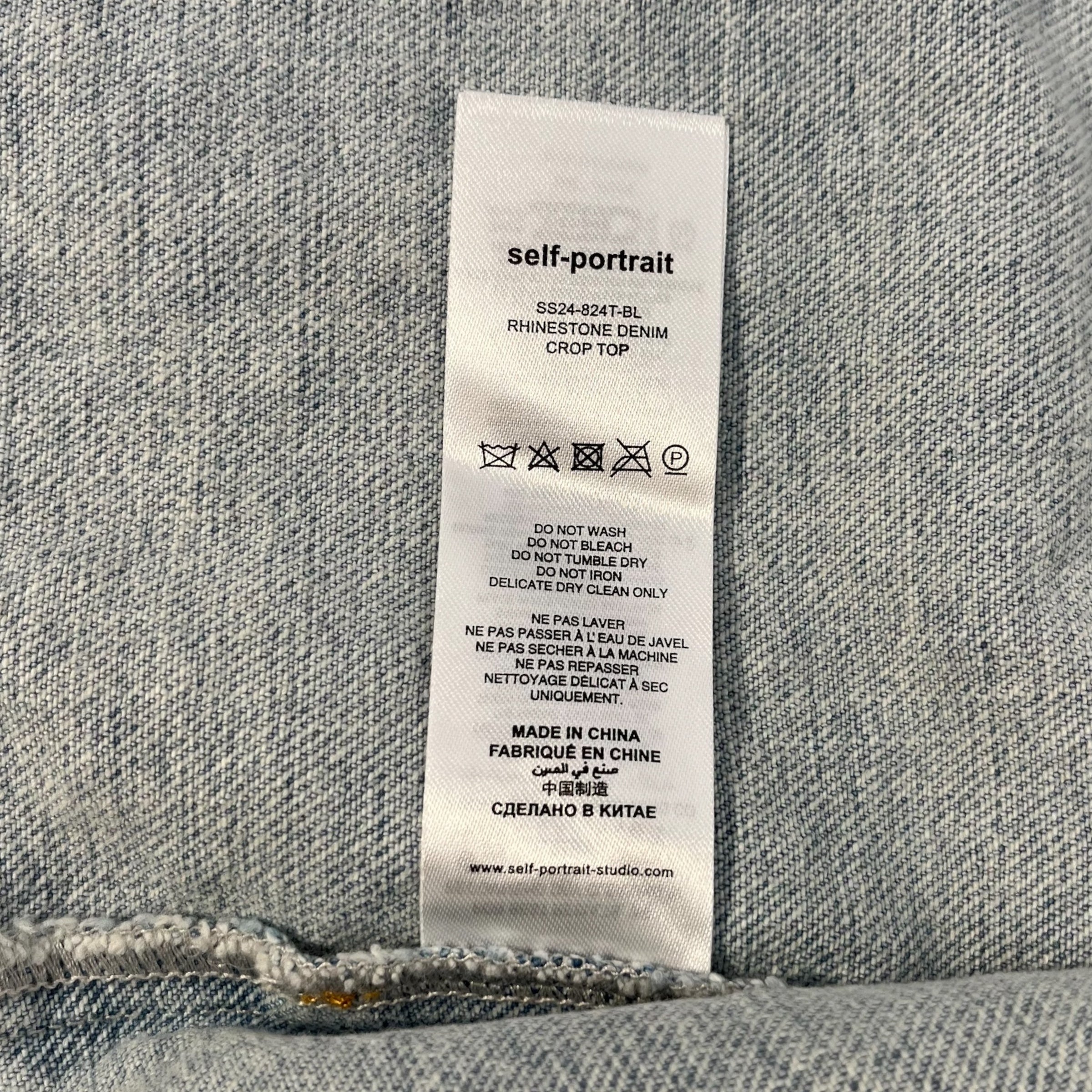 self-portrait/Vest/4/Cotton/BLU/Jewel Vest view 4