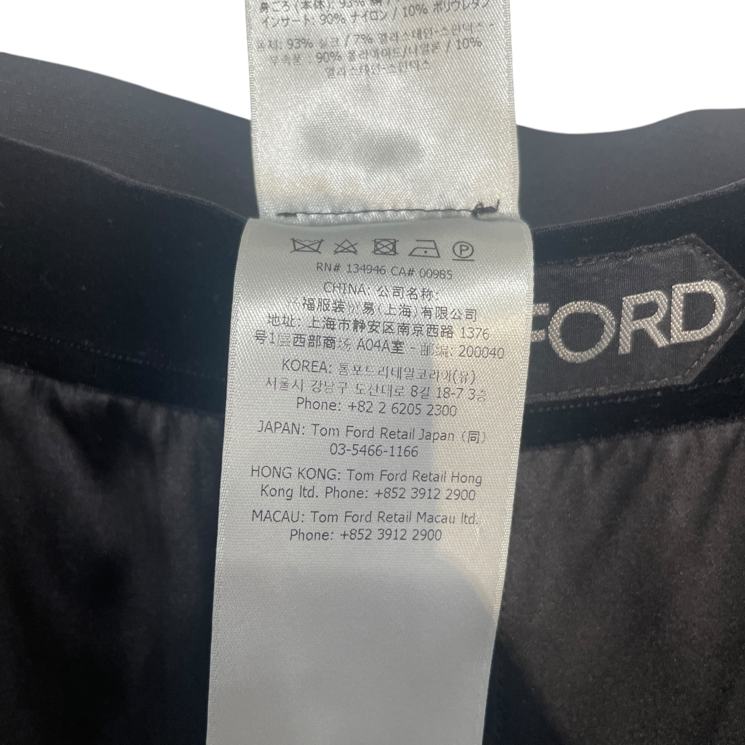 TOM FORD/Pants/XL/Silk/BLK/Silk Satin Lounge Pants view 5