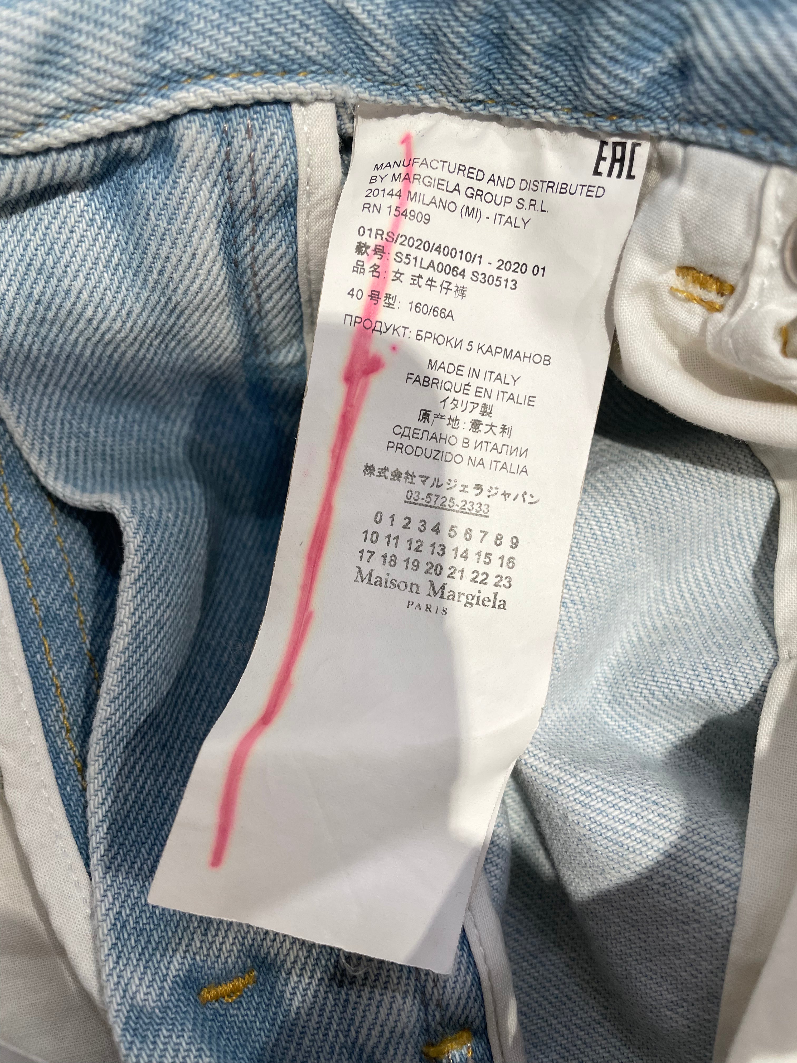Maison Margiela/Straight Pants/36/Denim/IDG/removed waistband view 4
