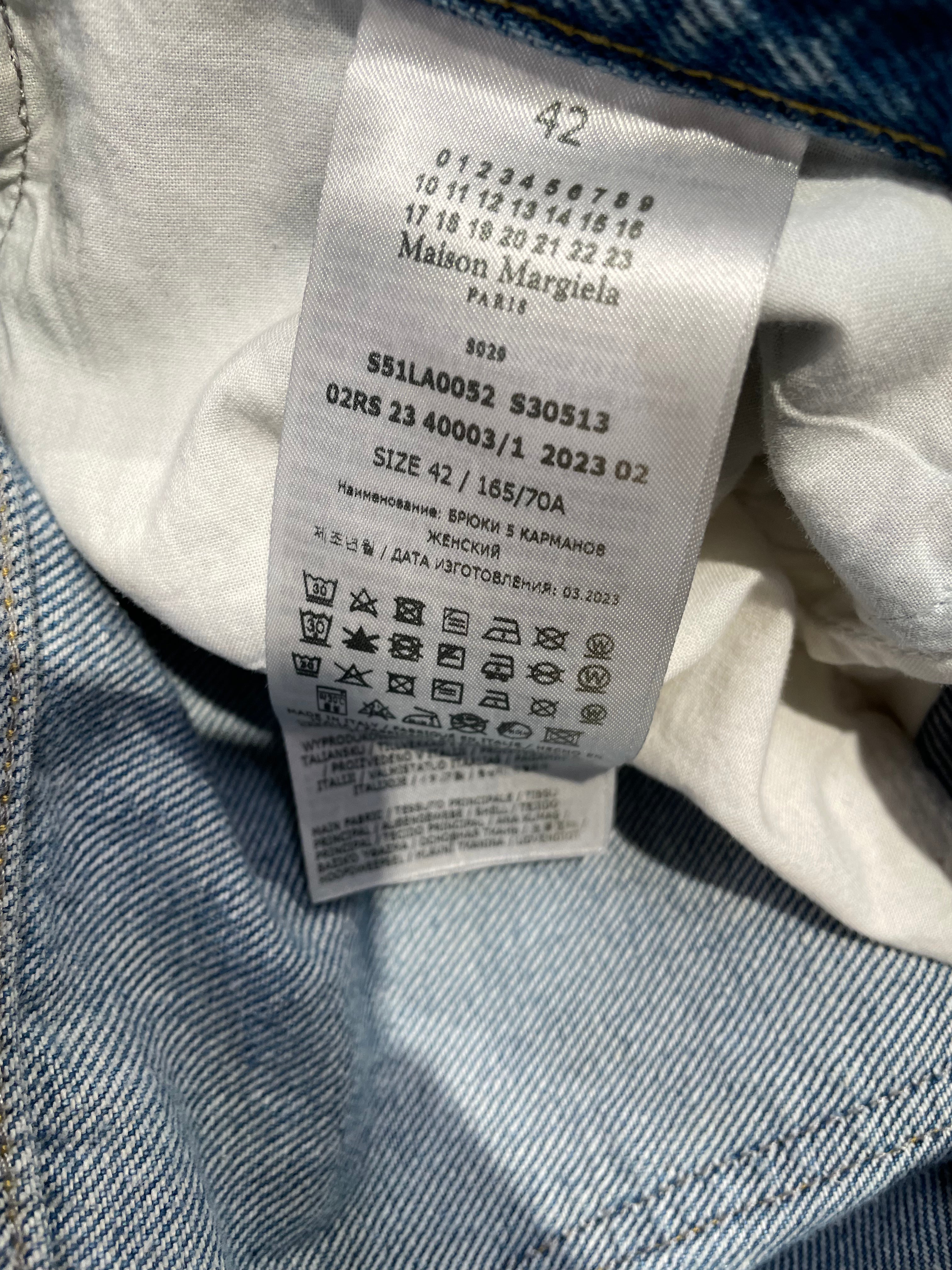Maison Margiela/Straight Pants/42/Denim/IDG/Button Fly/front pocket exposed view 4