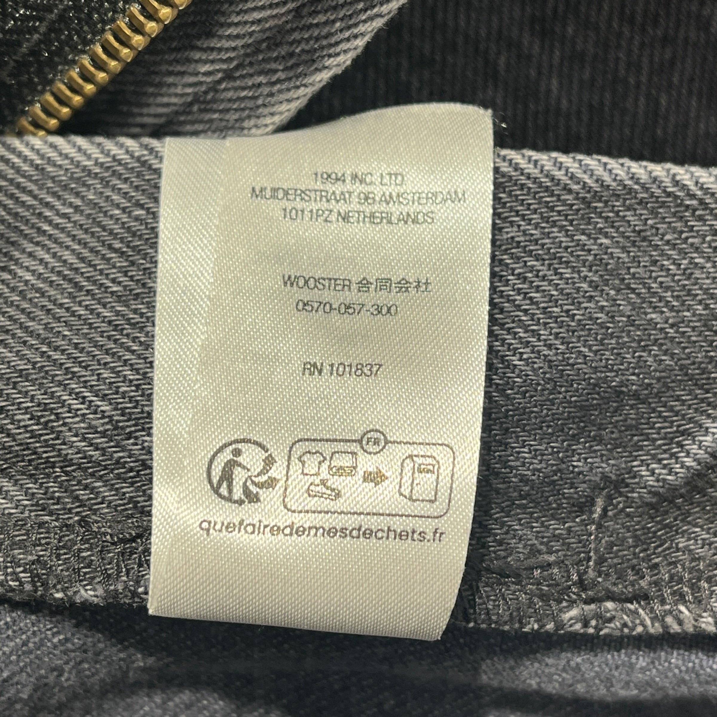 Supreme/Pants/32/Denim/BLK/Button Fly/BAGGY view 6