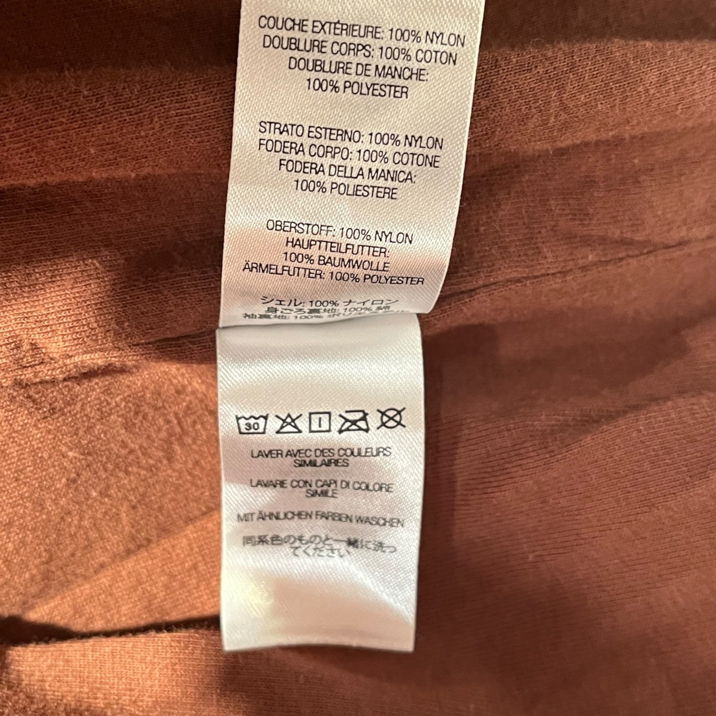 Supreme/Windbreaker/L/Nylon/BRW/S PANEL/ORN view 6