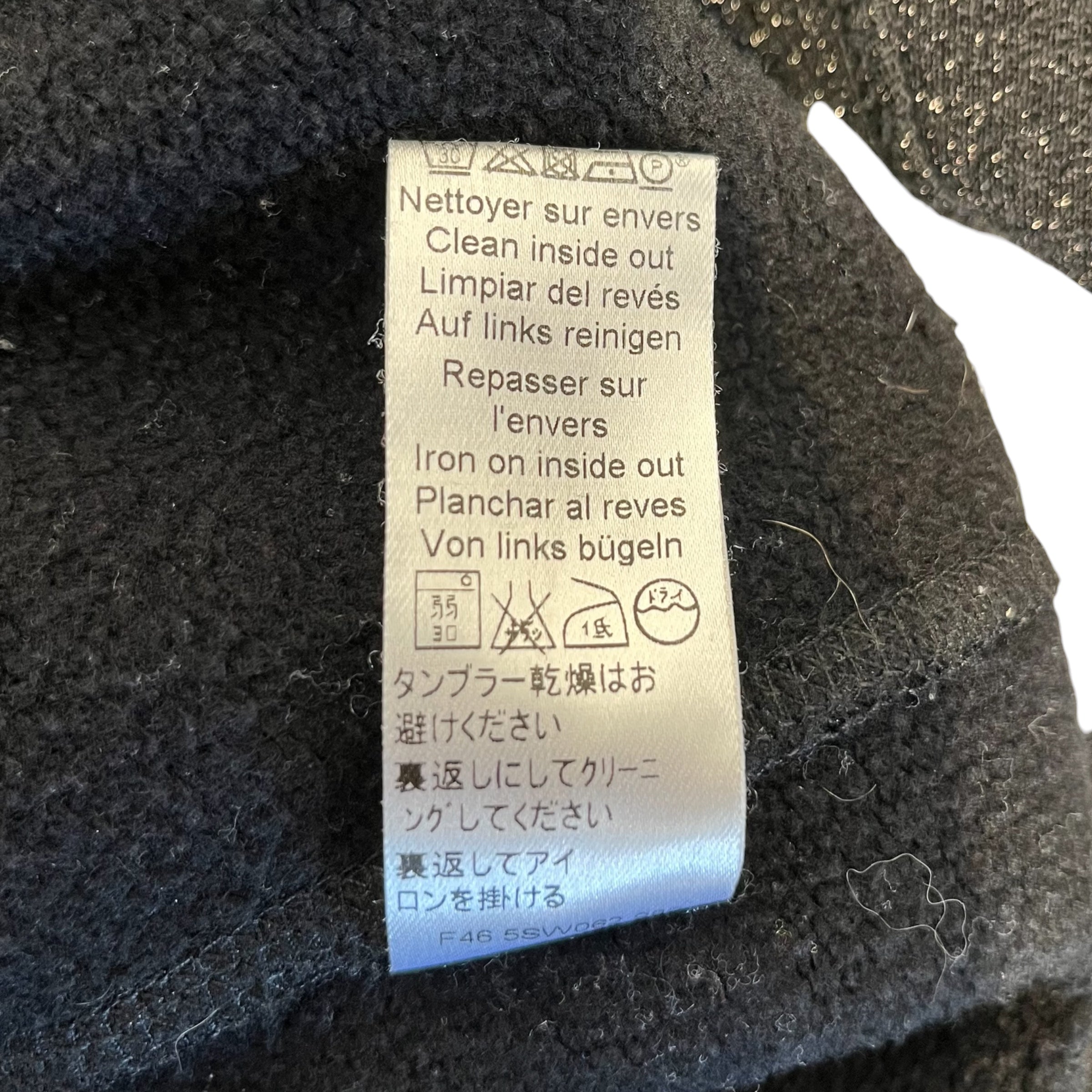 KENZO/Sweatshirt/L/Cotton/BLK/GLITTER GREY/YELLOW LOGO view 4