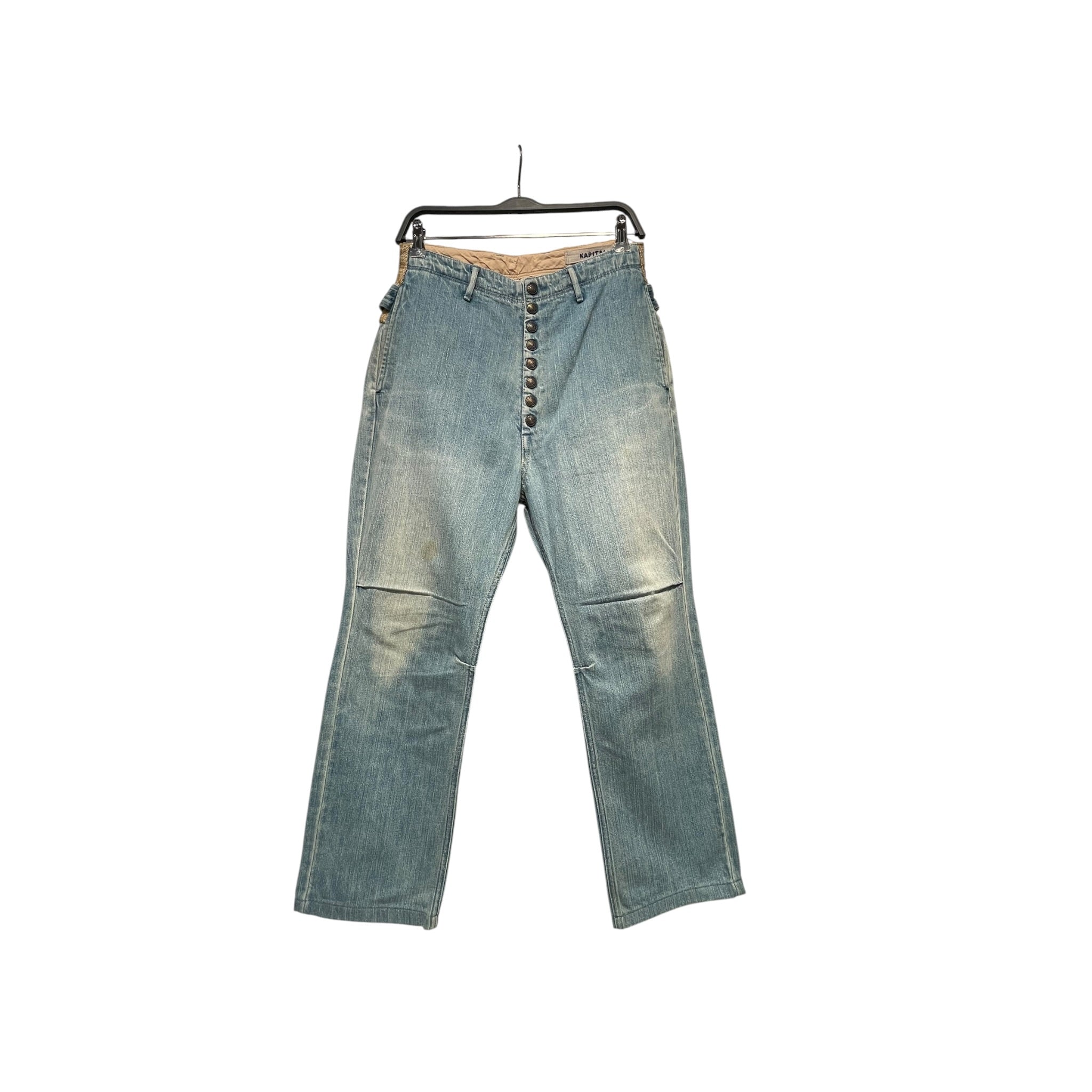 KAPITAL/Pants/2/Denim/BLU/burlap waist view 1