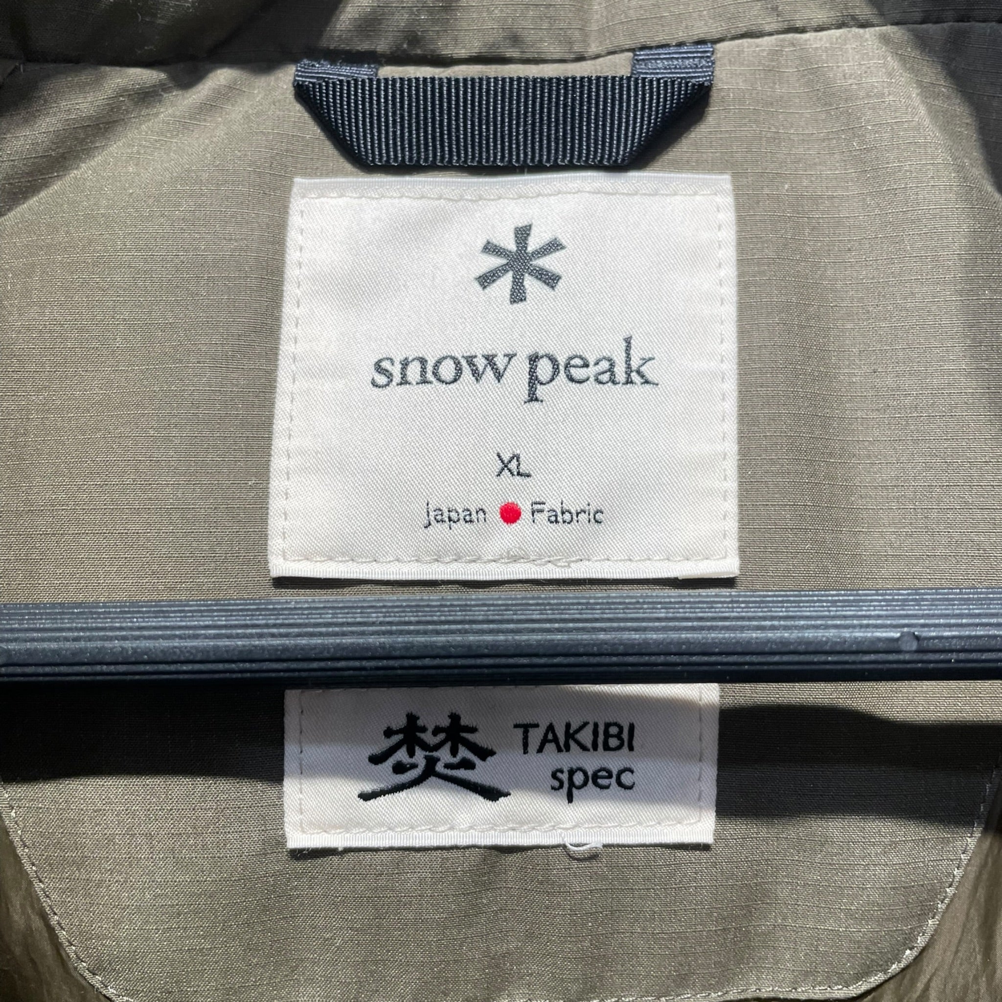 snow peak/Mountain Parka/XL/Polyester/KHK/TAKIBI SPEC JK-23AU001 view 3