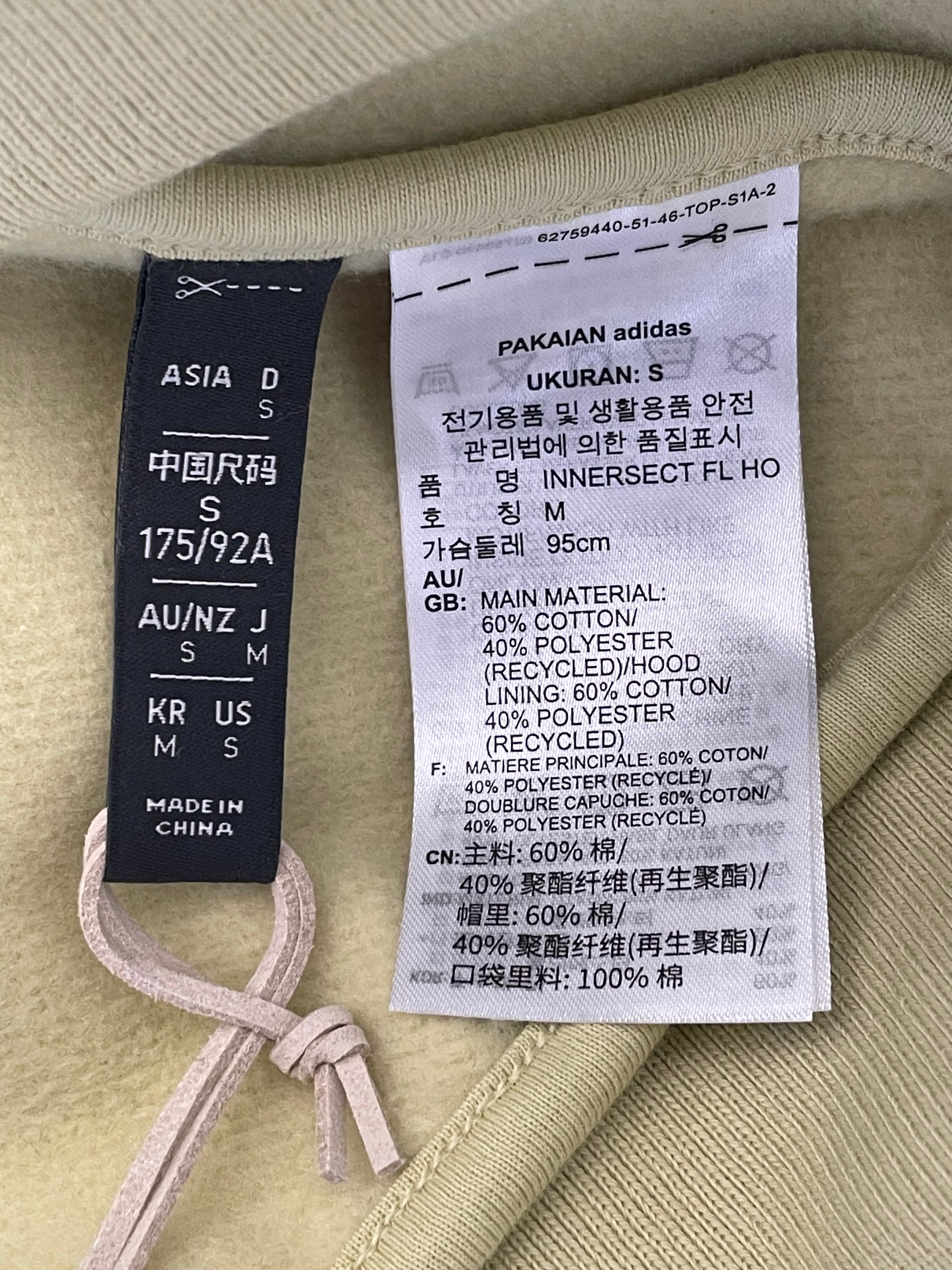 adidas/FEAR OF GOD/Hoodie/S/Cotton/YEL/ view 4