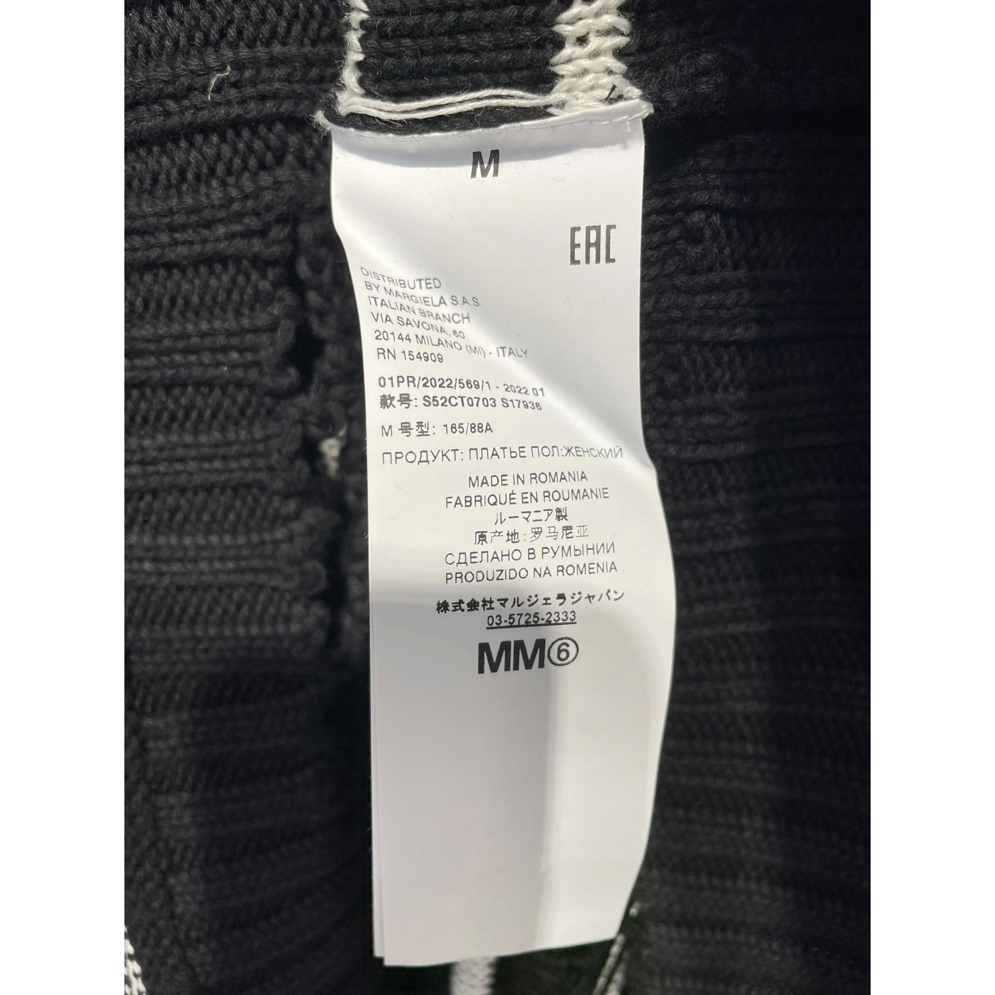 MM6/Sweater/M/Stripe/Cotton/BLK/Distressed/OVERSIZED SWEATER DRESS view 4