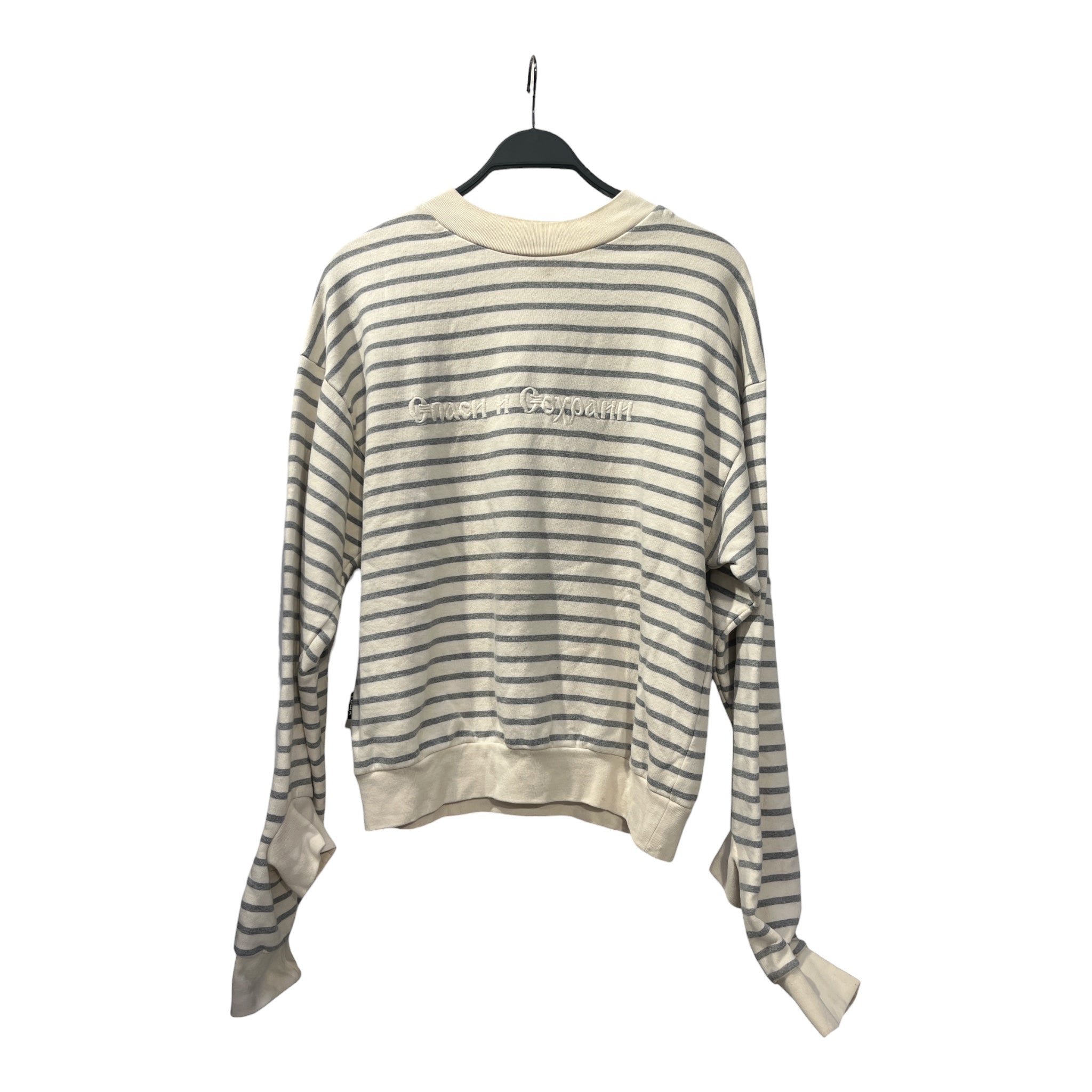 Gosha Rubchinskiy/Sweatshirt/M/Stripe/Cotton/WHT/ view 1