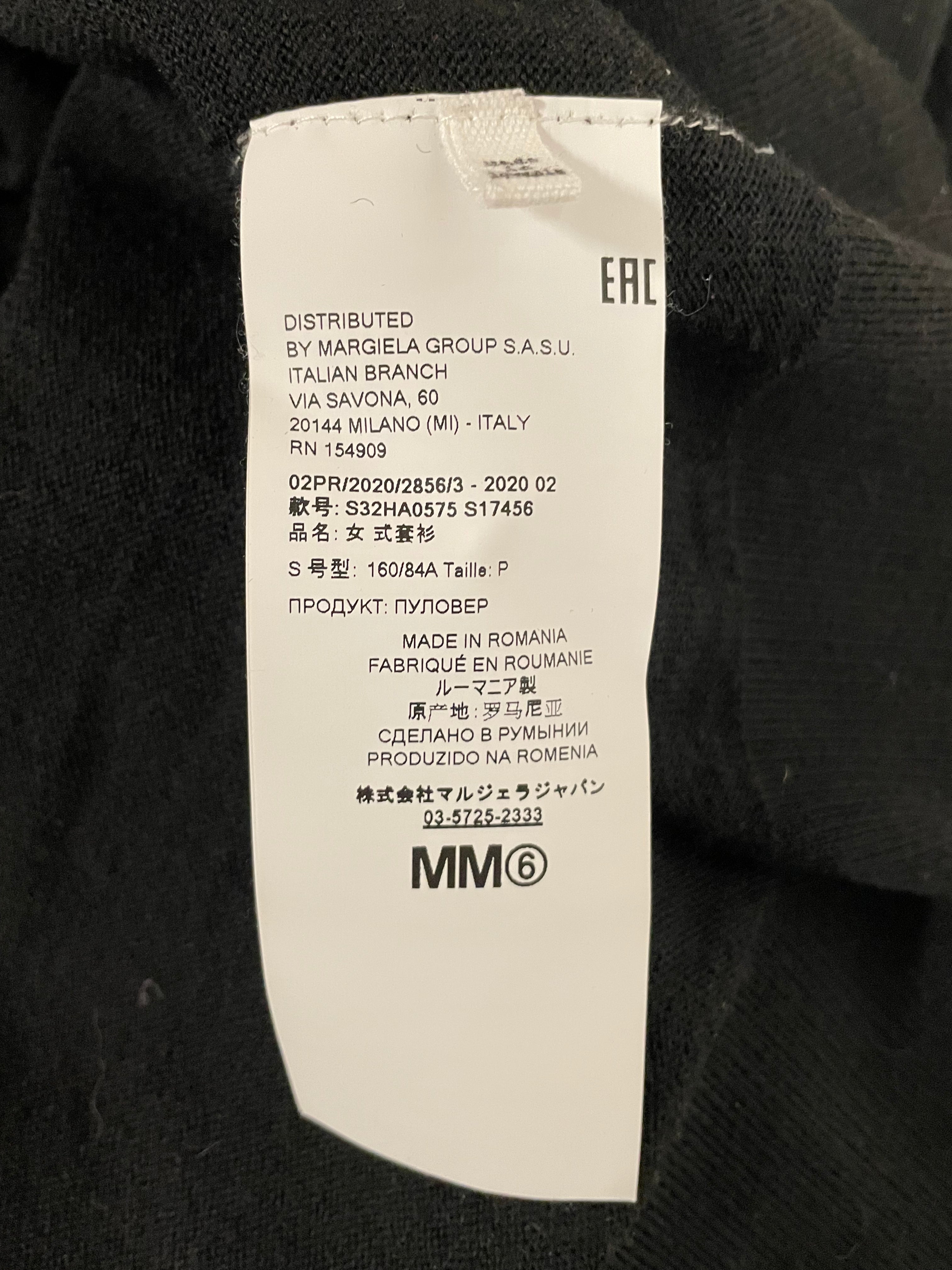 MM6/Sweater/S/Wool/BLK/NUMBER LOGO KNIT SWEATER view 3