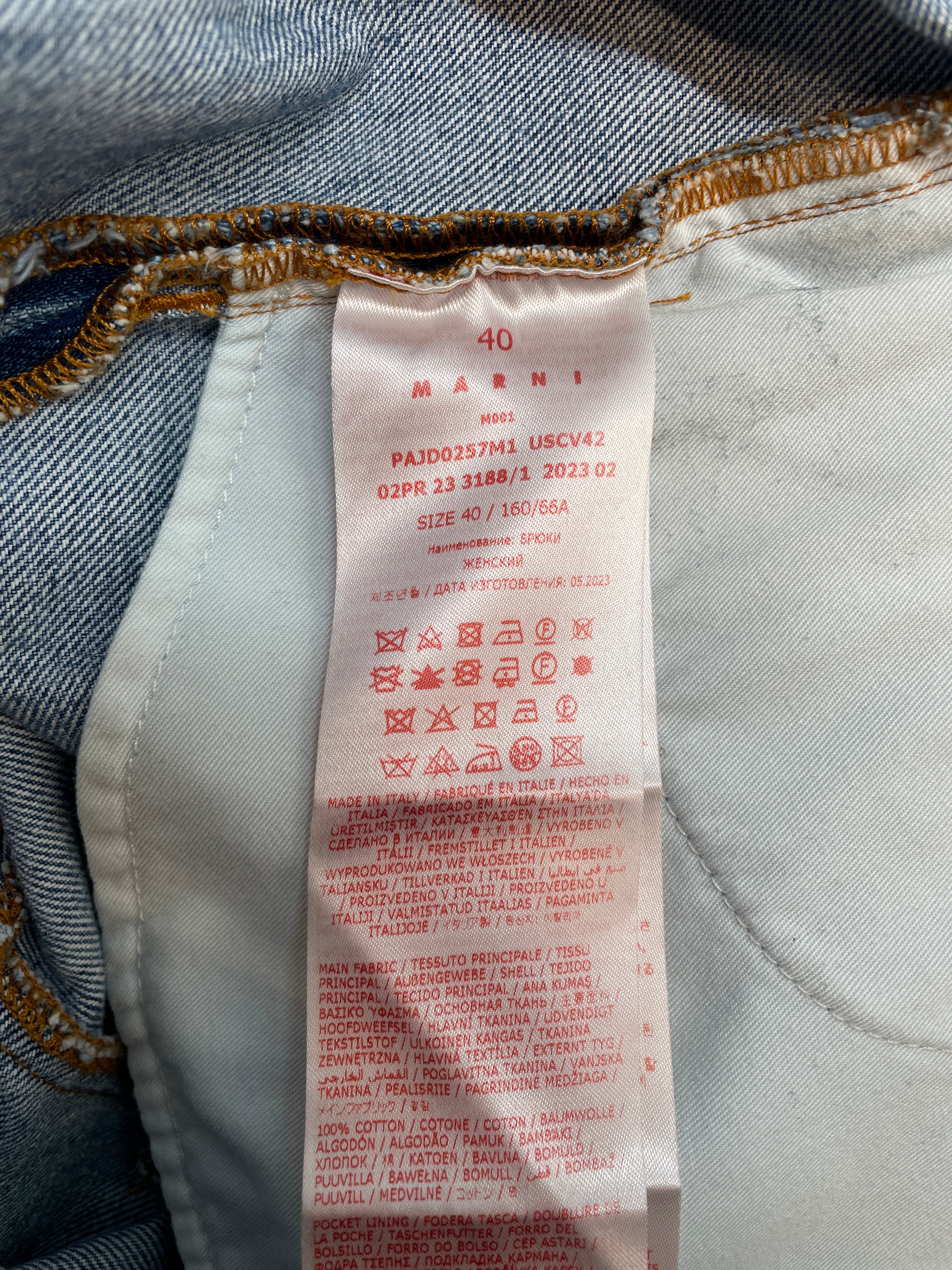 MARNI/Straight Pants/40/Denim/BLU/ORANGE WOOL HEART view 8