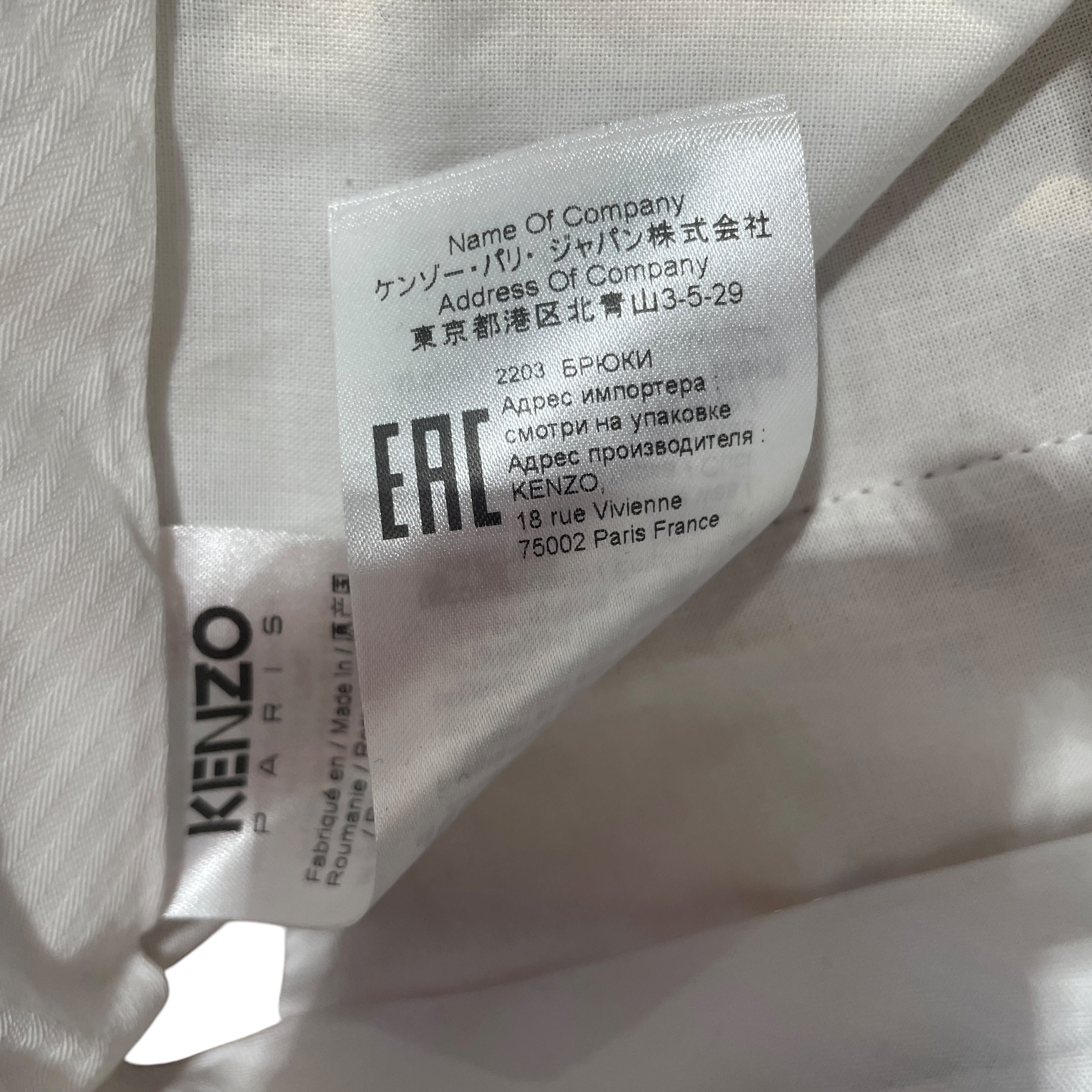 KENZO/Slacks/40/Cotton/BEG/ view 6