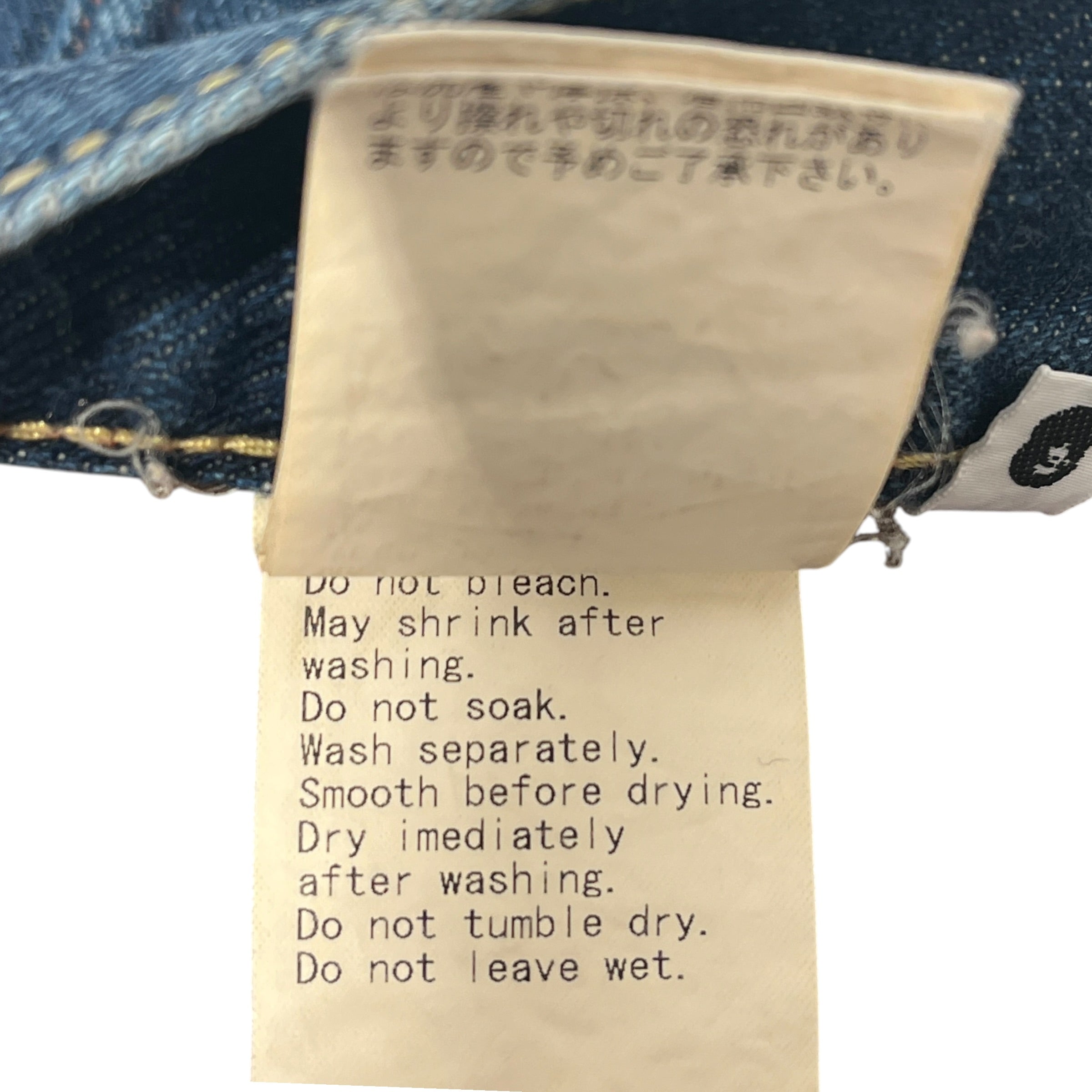 A BATHING APE/Straight Pants/S/Denim/IDG/Busy works star pockets view 4