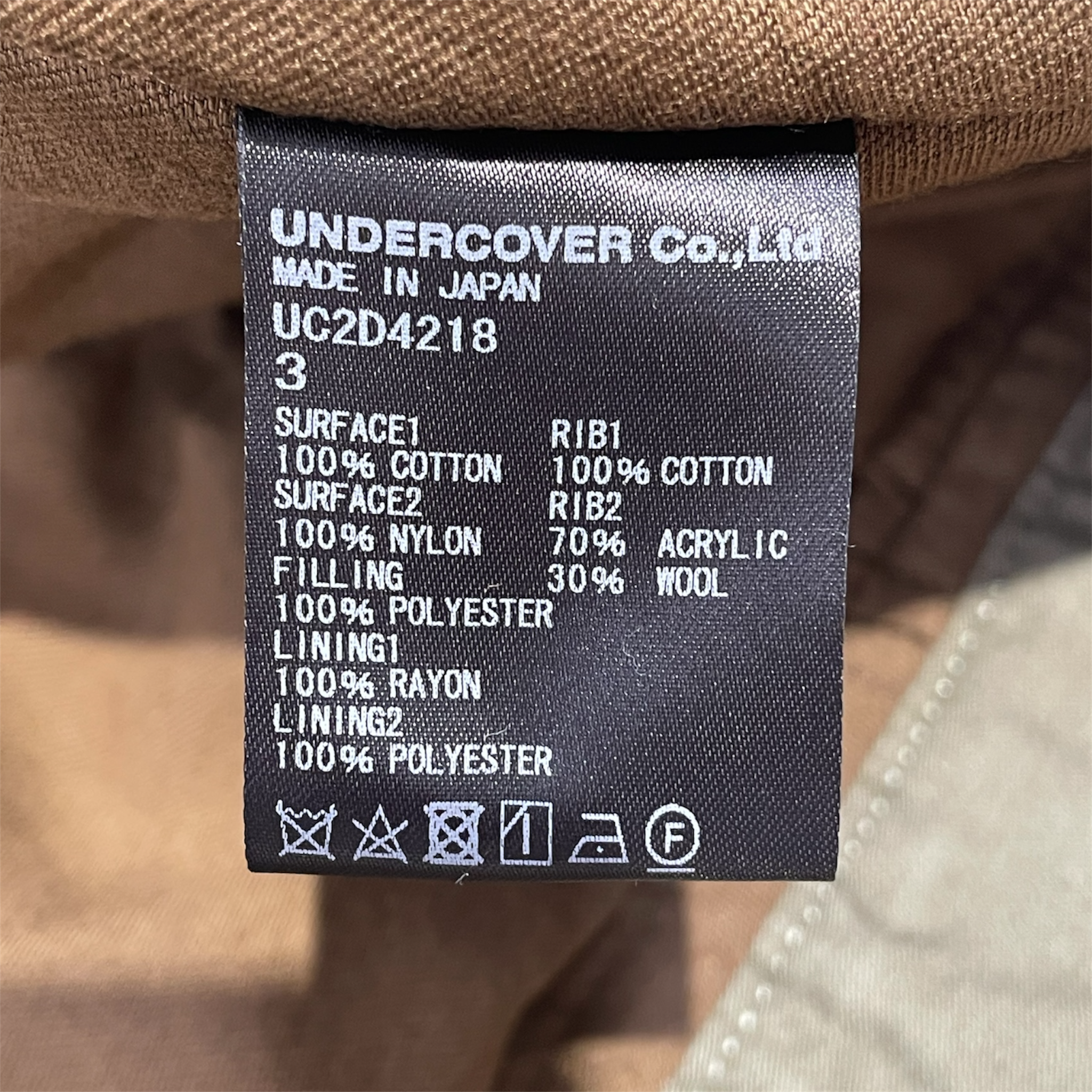 UNDERCOVER/Coat/3/GRN/bead embellishment jacket view 4