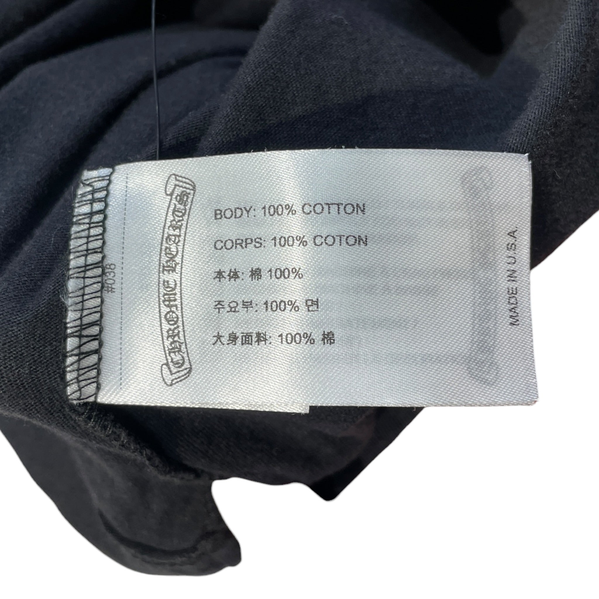 CHROME HEARTS/T-Shirt/M/Cotton/BLK/MALIBU view 4