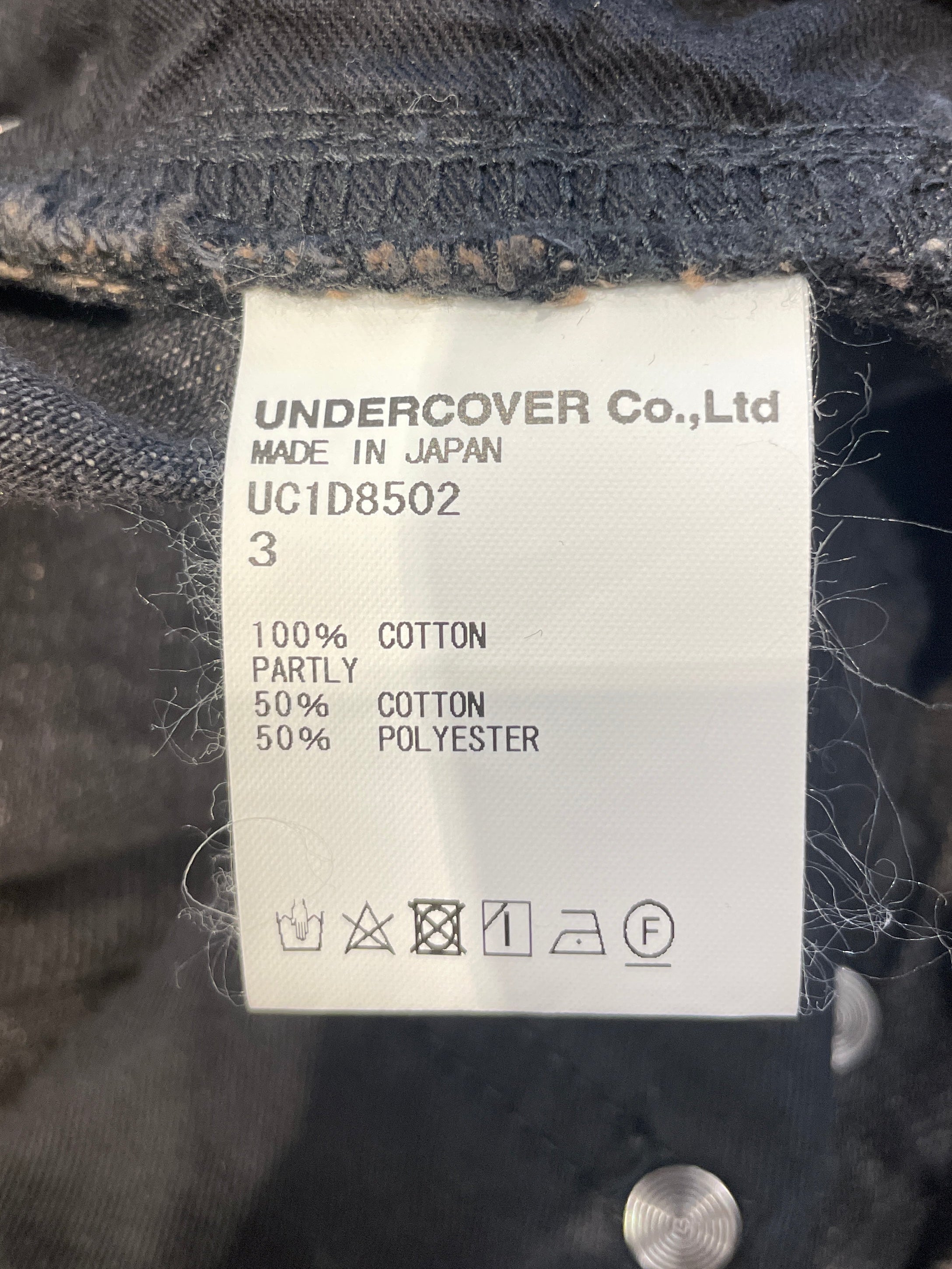 UNDERCOVER/Pants/3/Denim/BLK/FRINGED WIDE LEG DENIM view 4