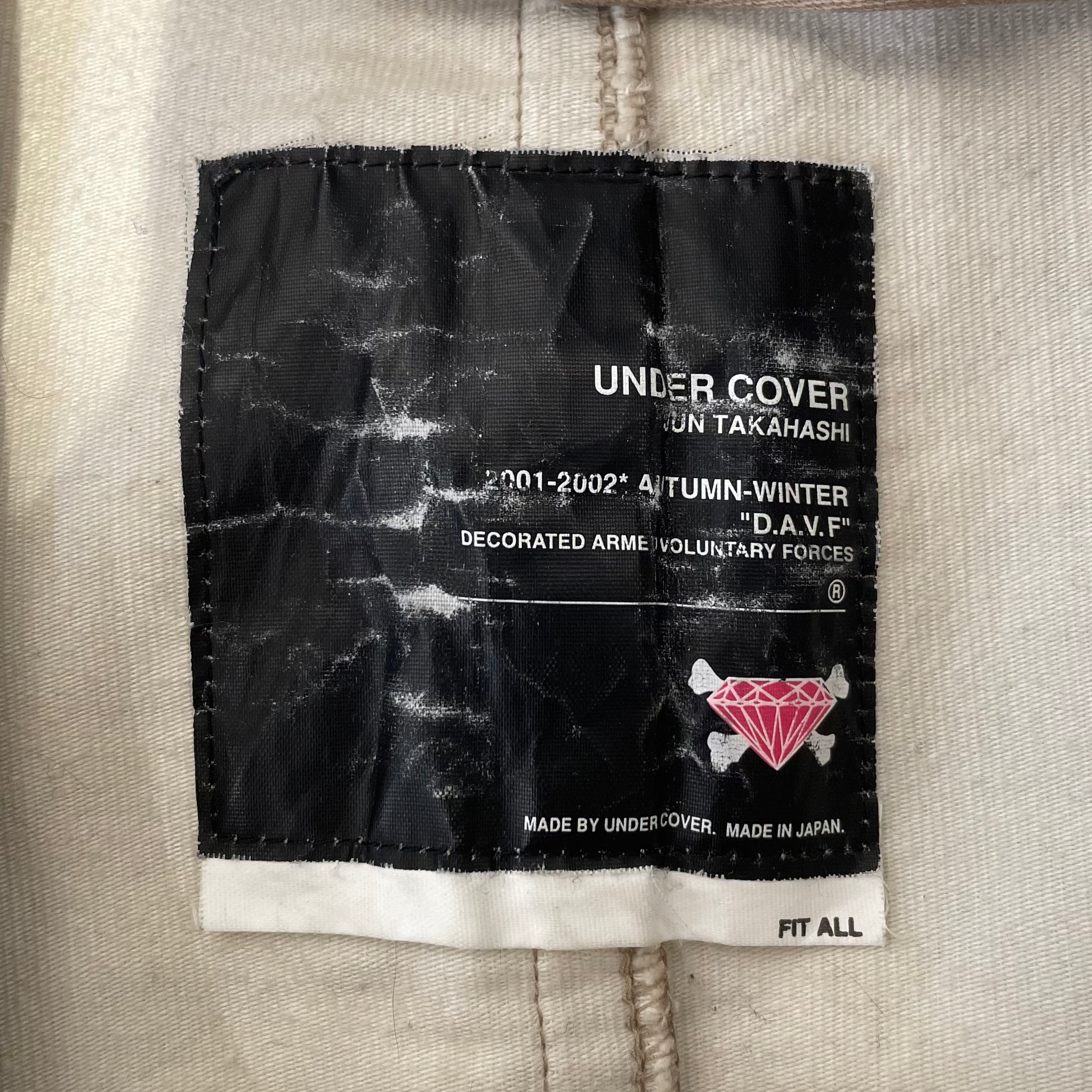 UNDERCOVER/Vest/OS/Camouflage/Cotton/BEG/AW 2001 "D.A.V.F" view 3