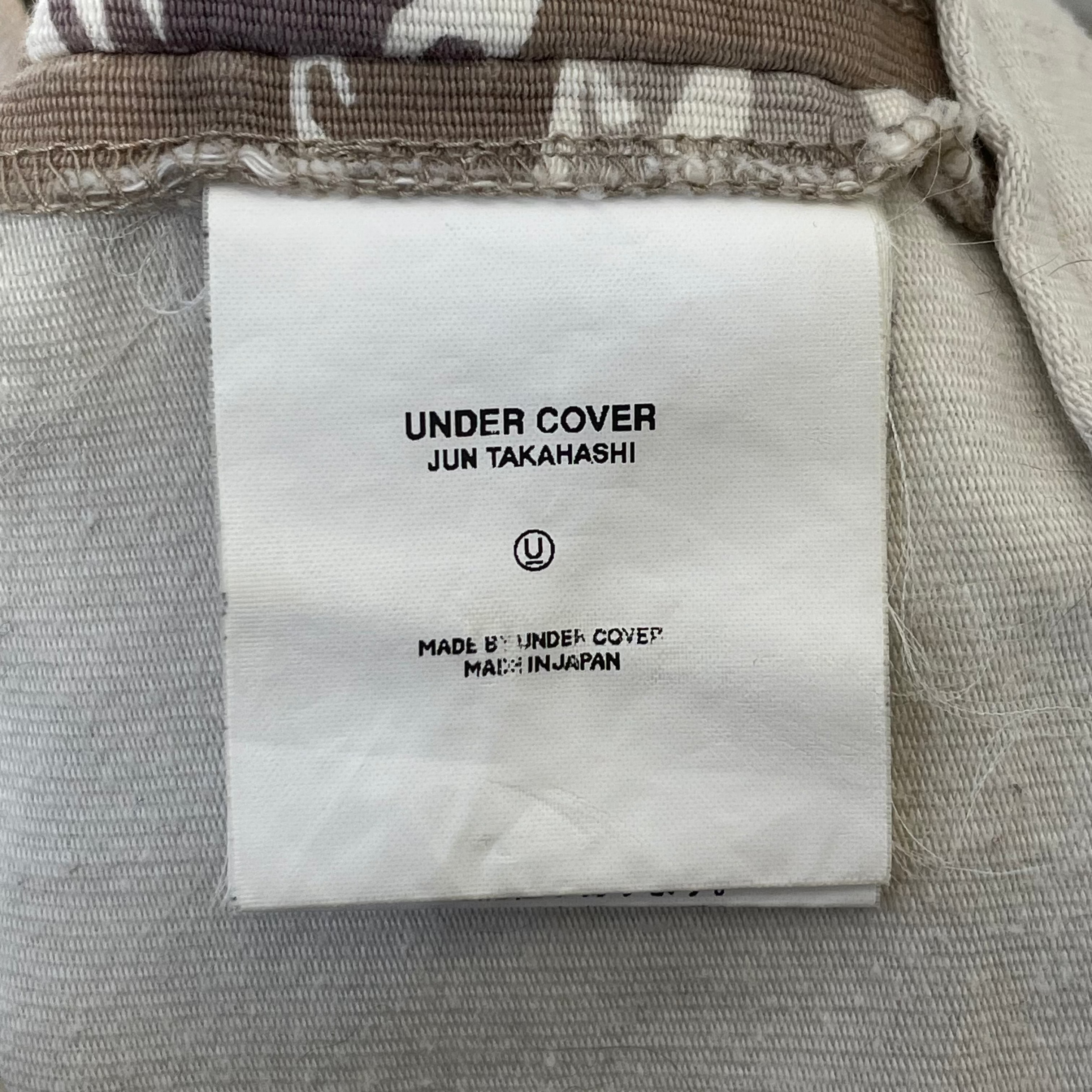 UNDERCOVER/Vest/OS/Camouflage/Cotton/BEG/AW 2001 "D.A.V.F" view 4