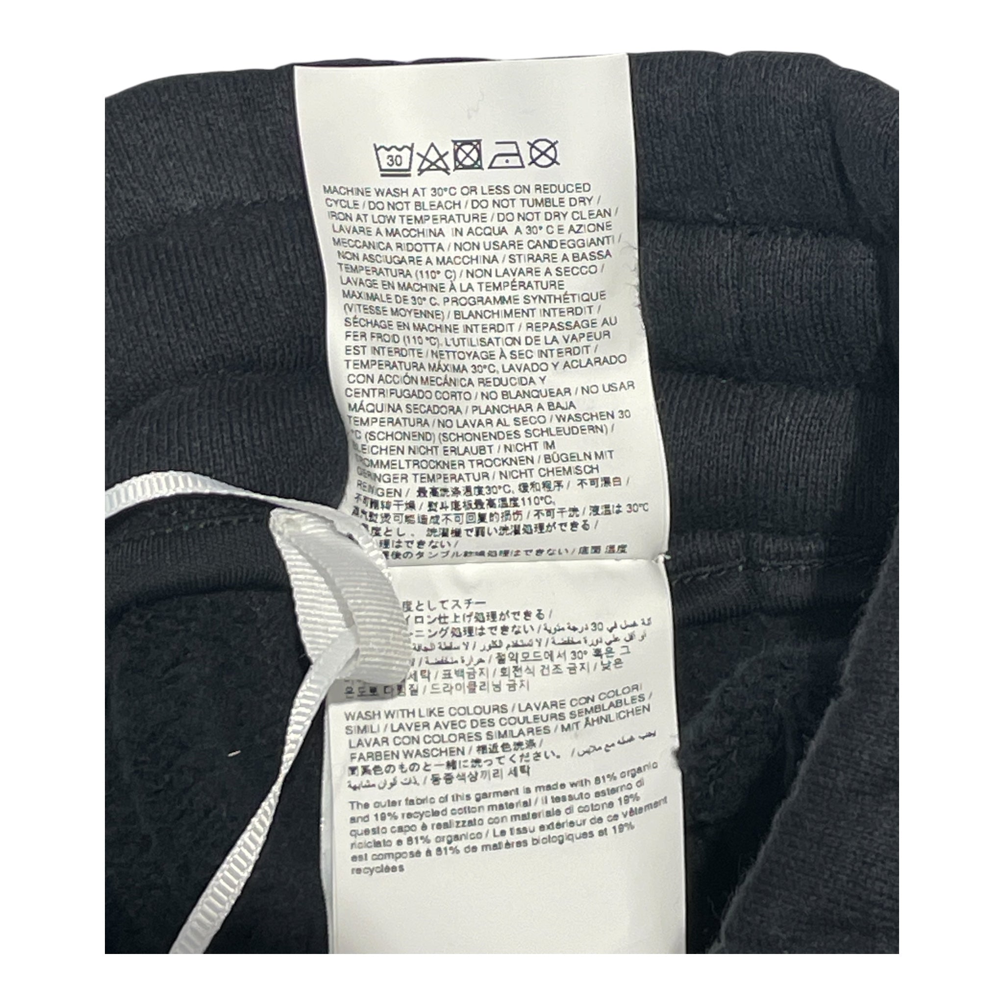 OFF-WHITE/Straight Pants/M/Cotton/BLK/Off-White Sweatpants view 4