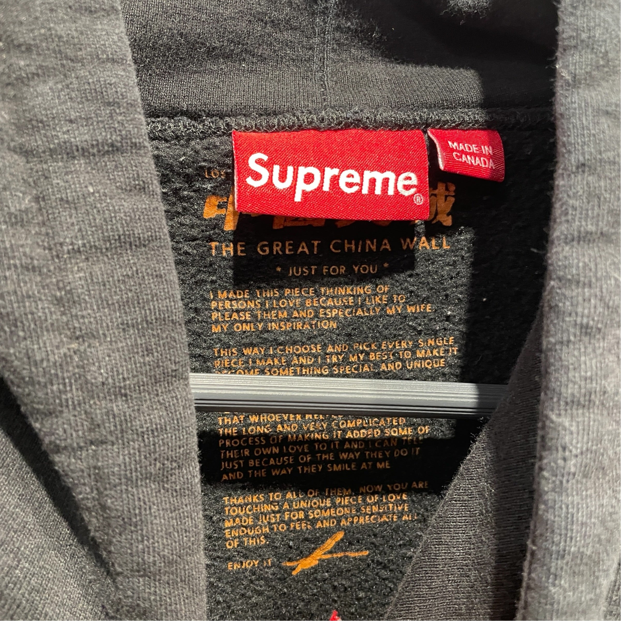 Supreme/Hoodie/L/Cotton/BLK/GREAT WALL OF CHINA view 4