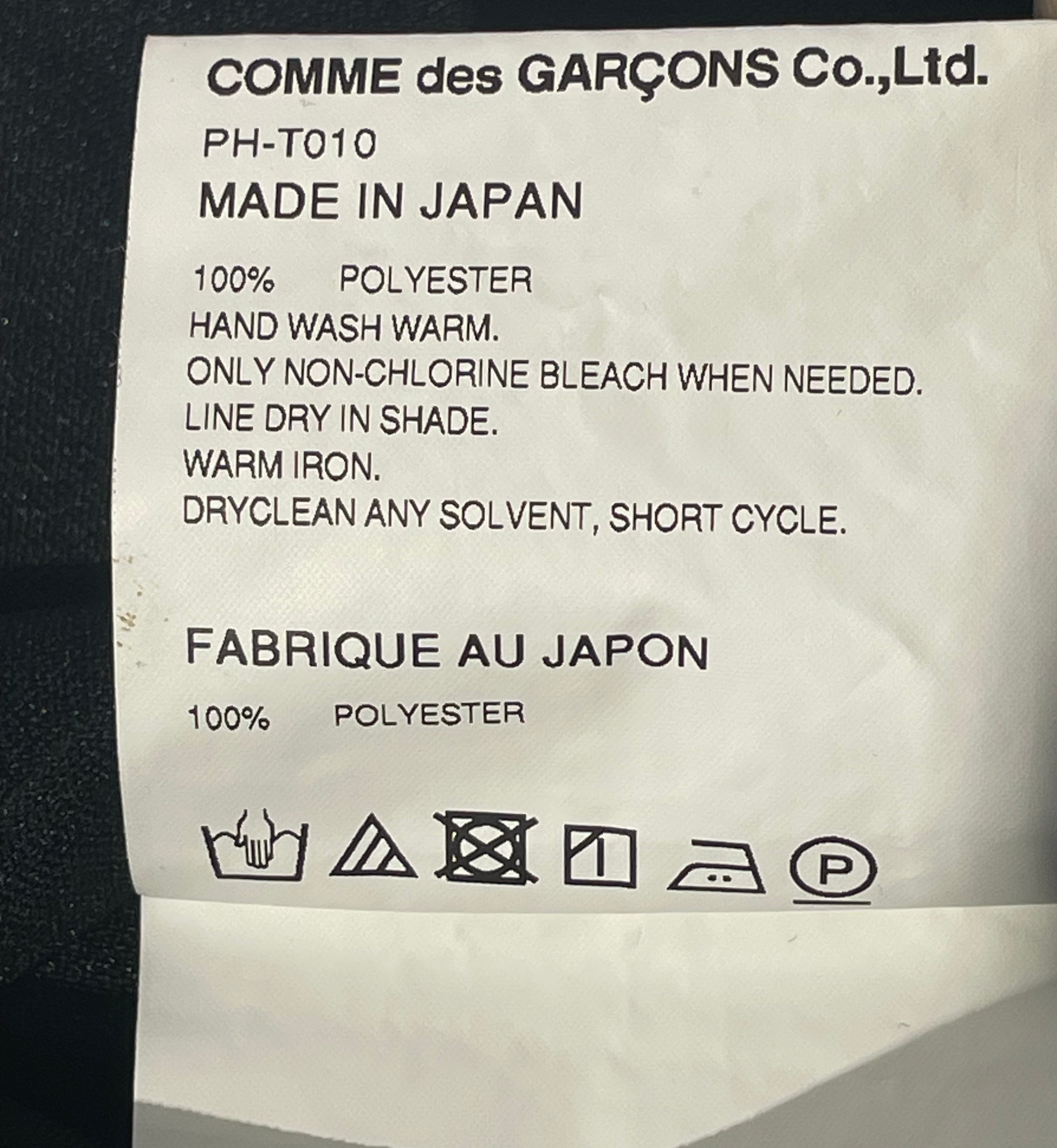 COMME des GARCONS HOMME PLUS/Track Jkt/M/Black/Polyester/PH-T010 view 4