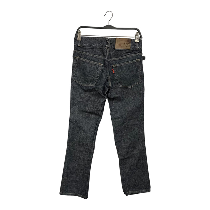 beauty:beast/Skinny Pants/1/Denim/IDG/LOWRISE 136-77534JD