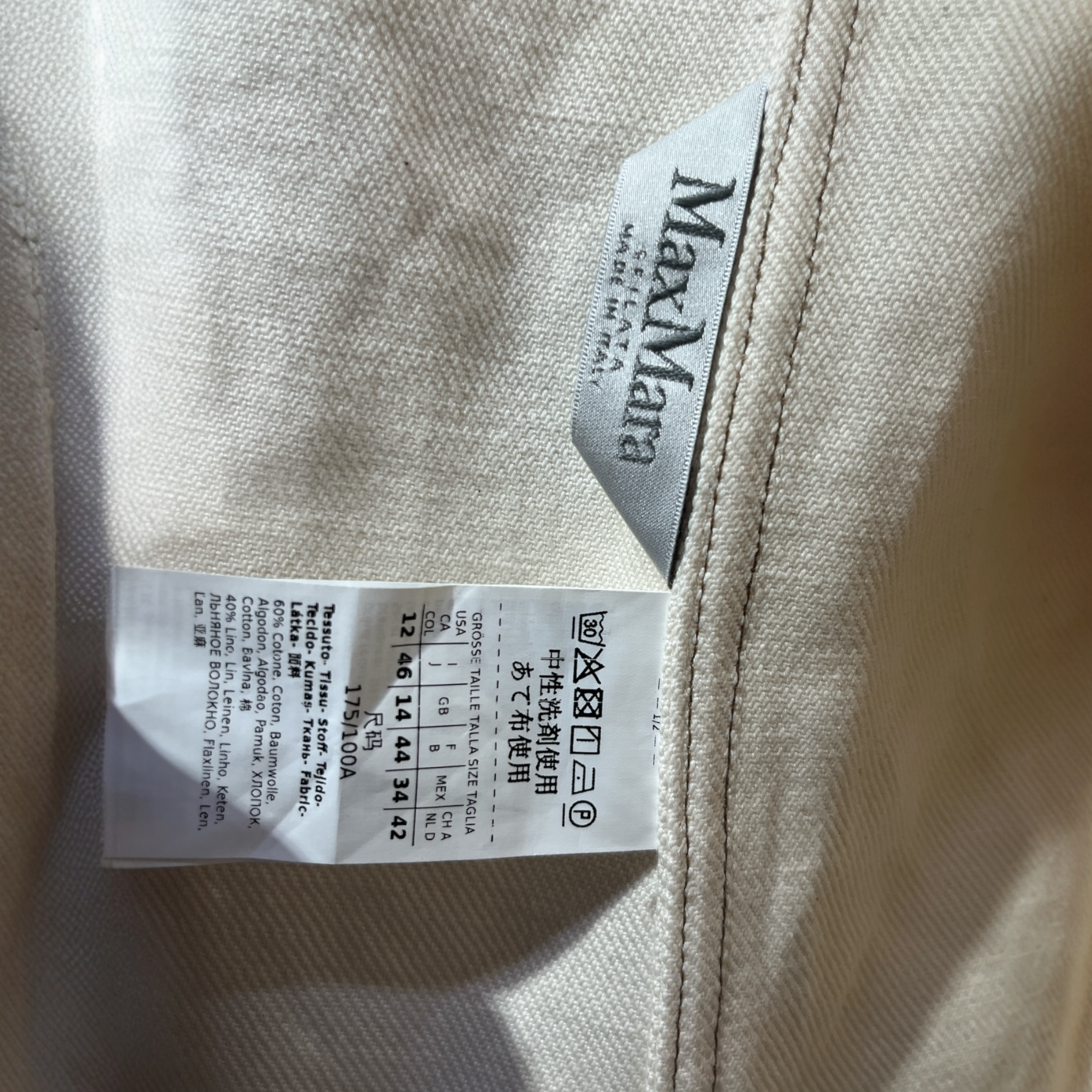 MAX MARA/Tailored Jkt/12/Cotton/CRM/SFILATA view 3