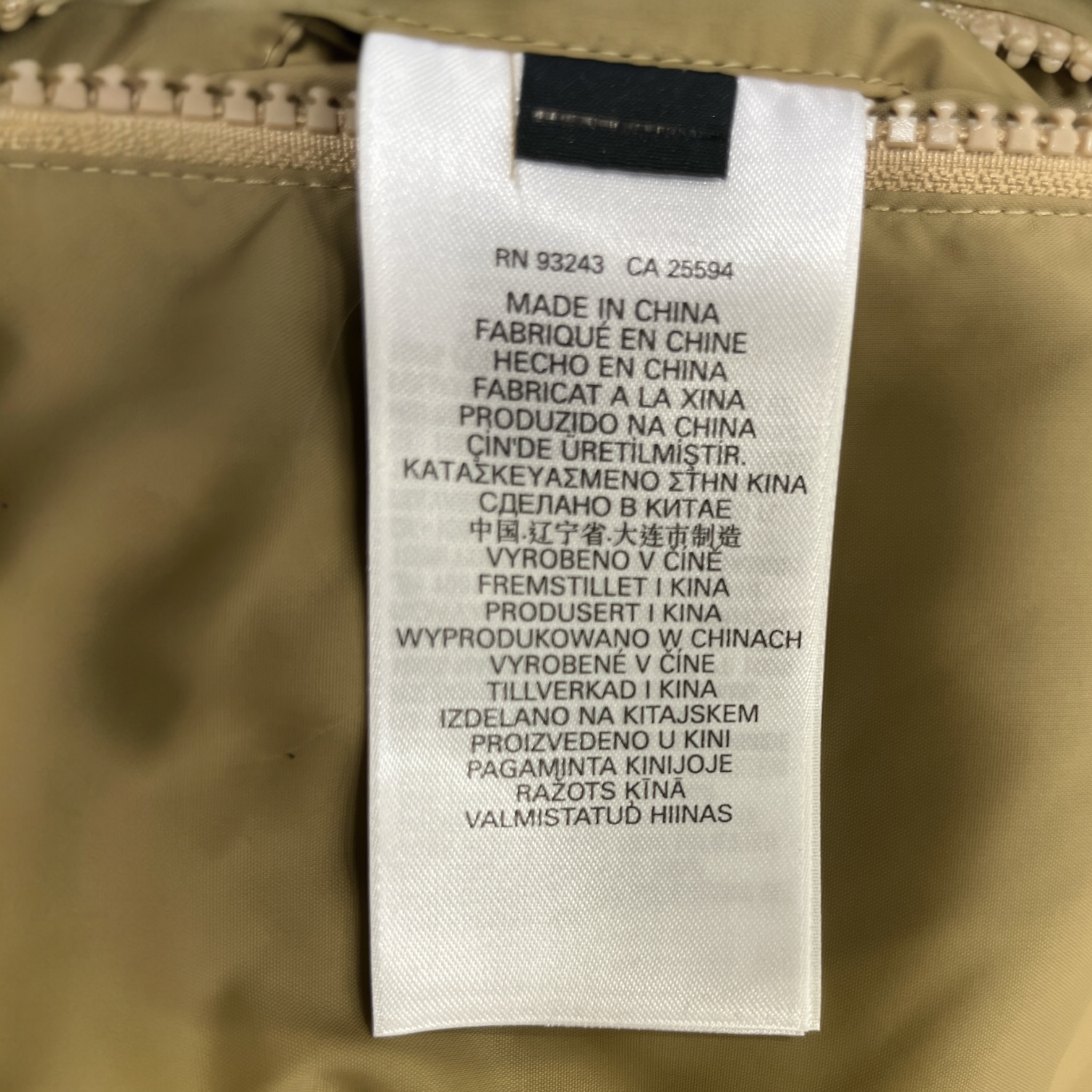 DIESEL/Puffer Jkt/56/Polyester/GLD/DENIMPRINT view 3