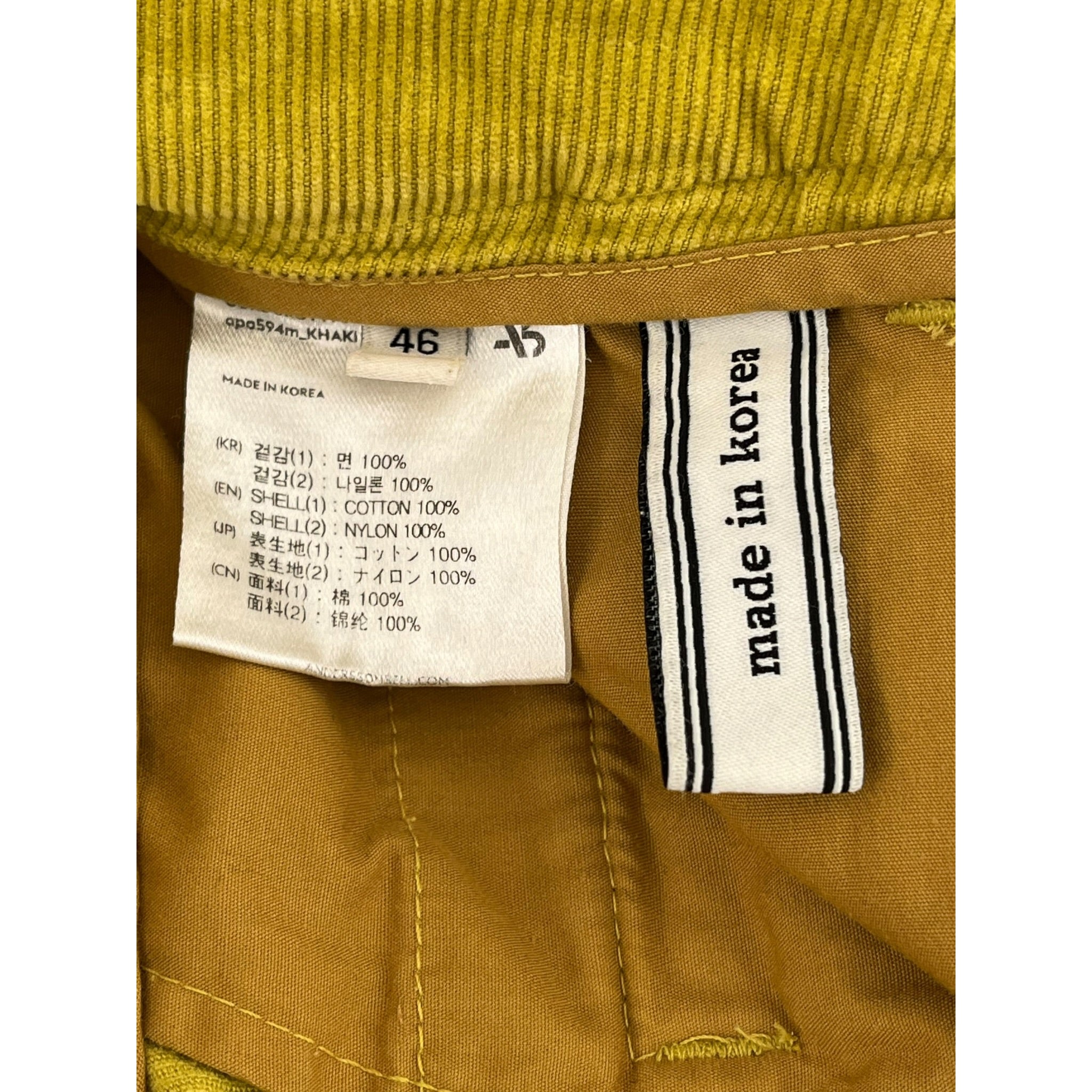 Andersson Bell/Shorts/46/YEL/PANELED NYLON FRONT LEATHER view 3