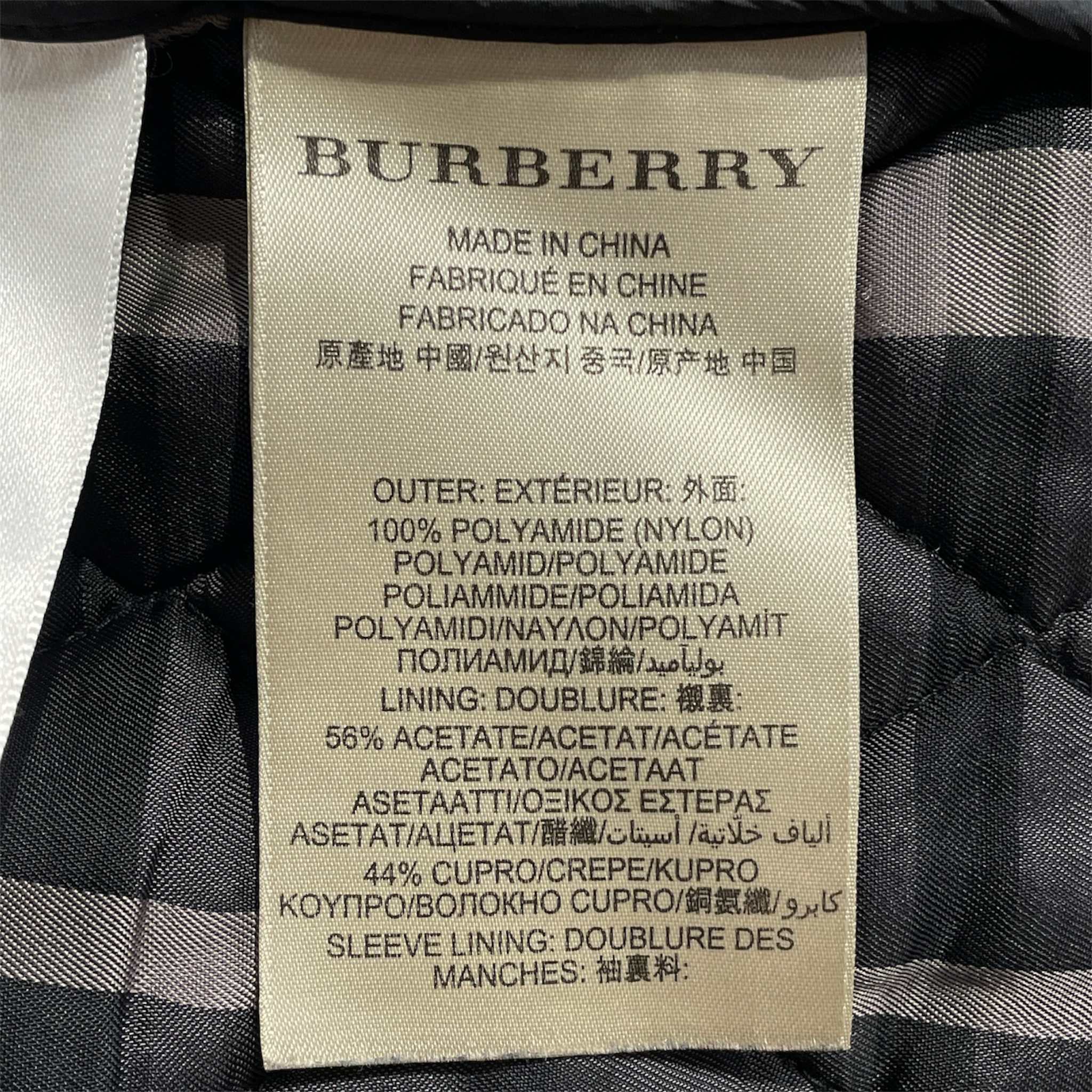 BURBERRY LONDON/Quilted Jkt/M/Nylon/BLK/Single Breasted/BLAZER W SUEDE ELBOWS view 4