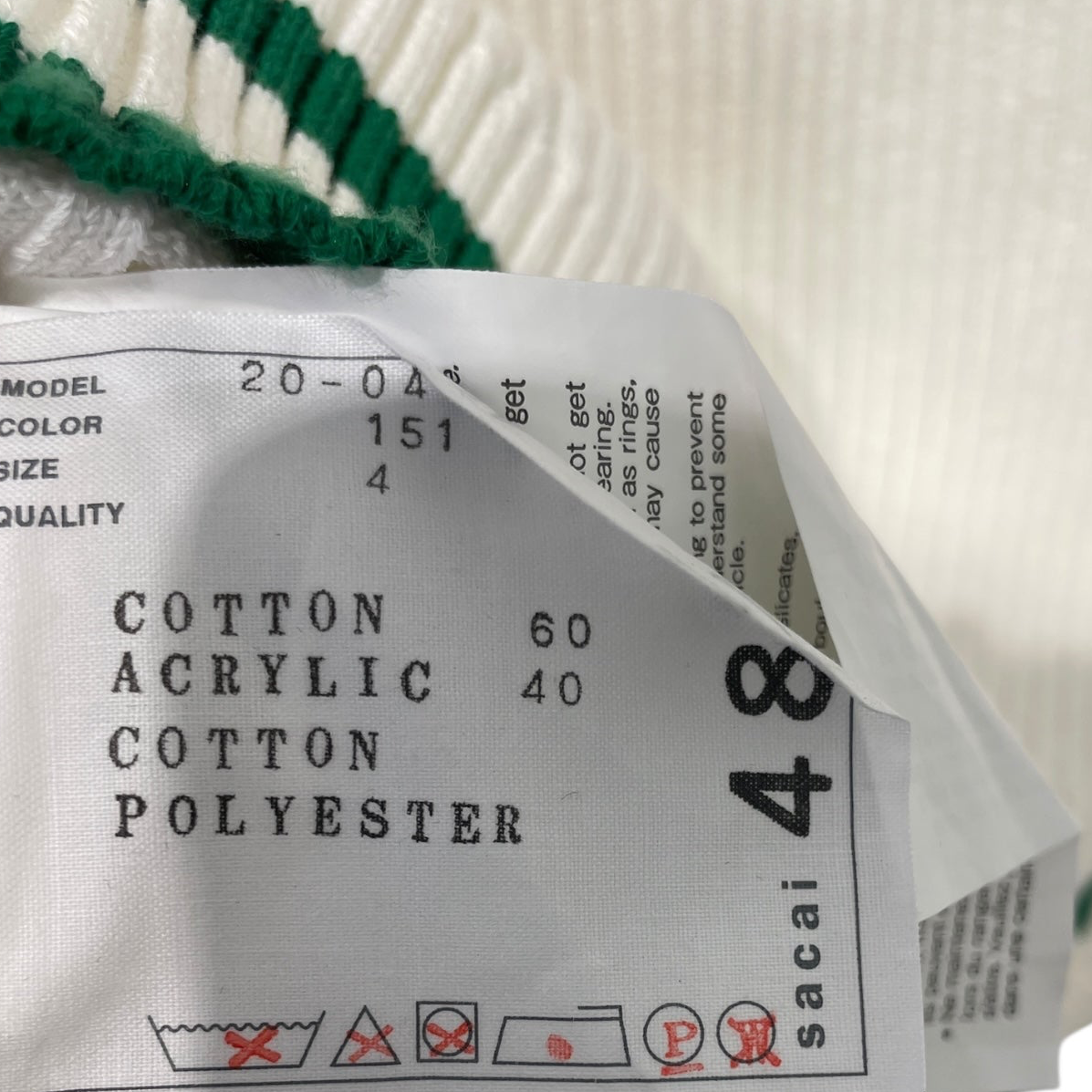 Sacai/Vest/4/Cotton/WHT/w/ tutneck view 3
