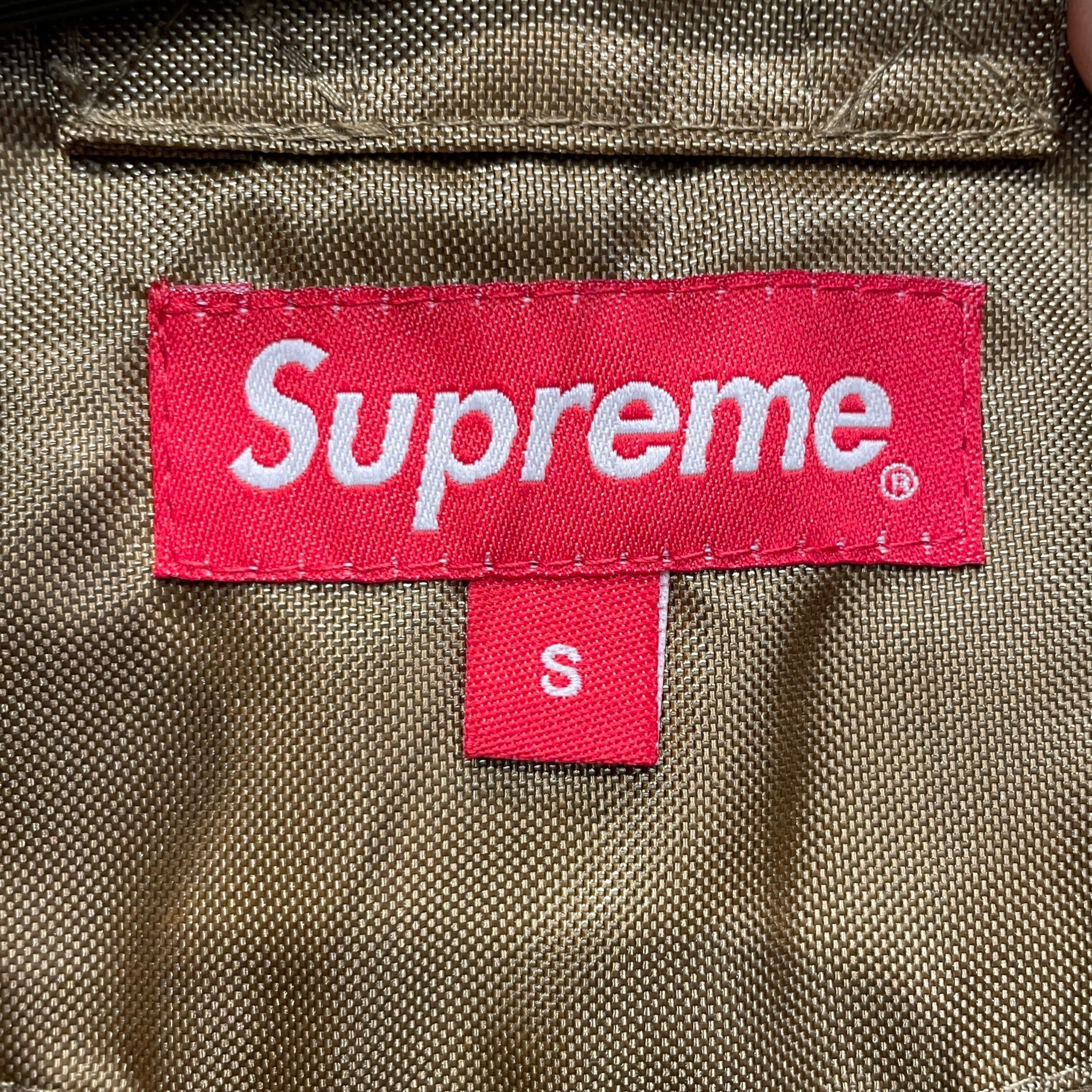 Supreme/Puffer Jkt/S/Polyester/GLD/Stripe/ORN STRIP PUFF view 3