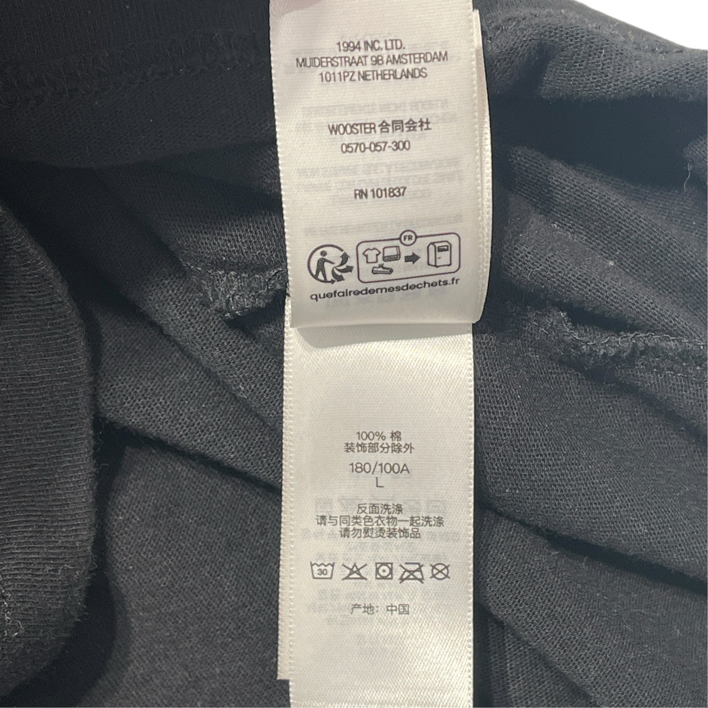 Supreme/T-Shirt/L/Cotton/BLK/Graphic/SUPREME ALWAYS PREVAIL view 6