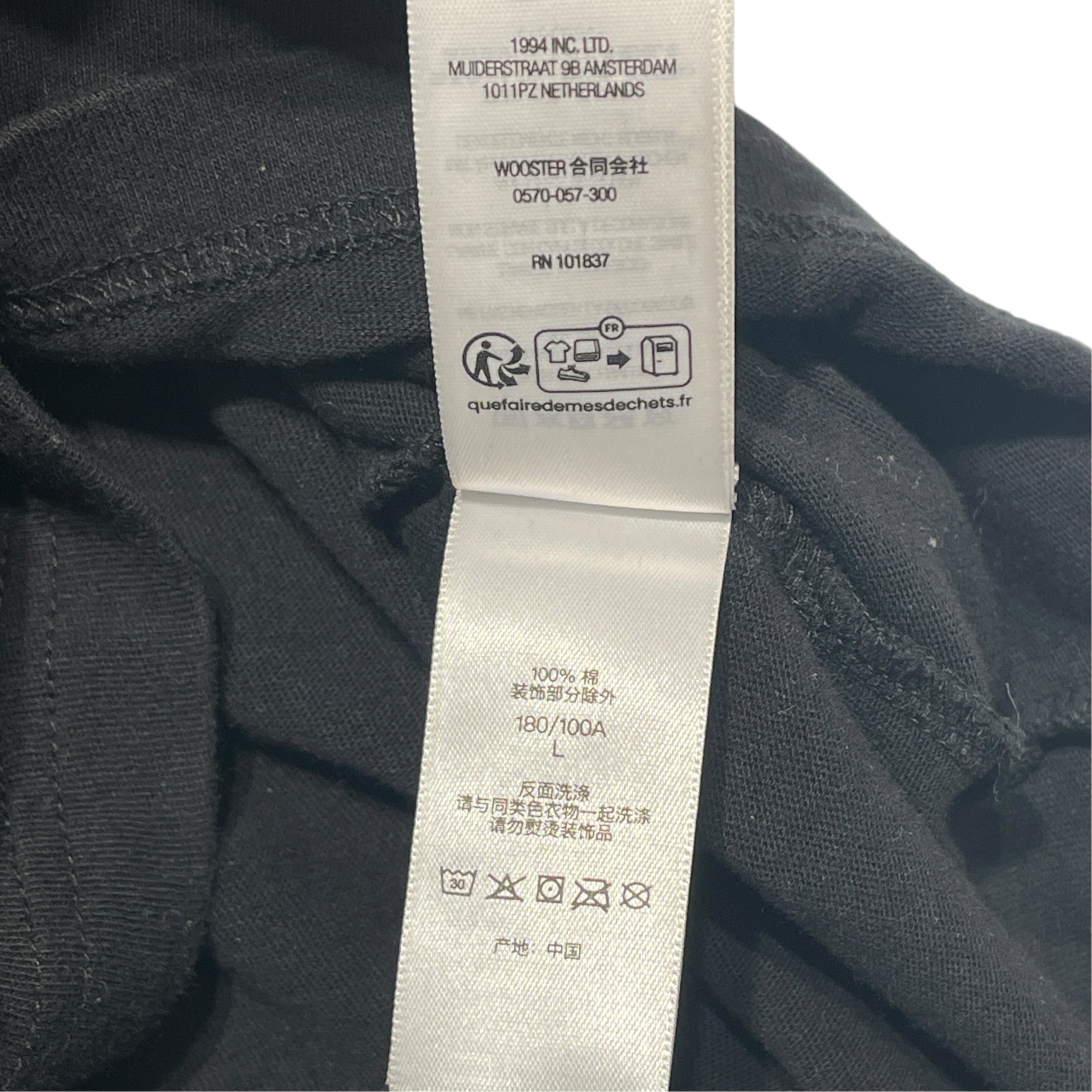 Supreme/T-Shirt/L/Cotton/BLK/Graphic/SUPREME ALWAYS PREVAIL view 7