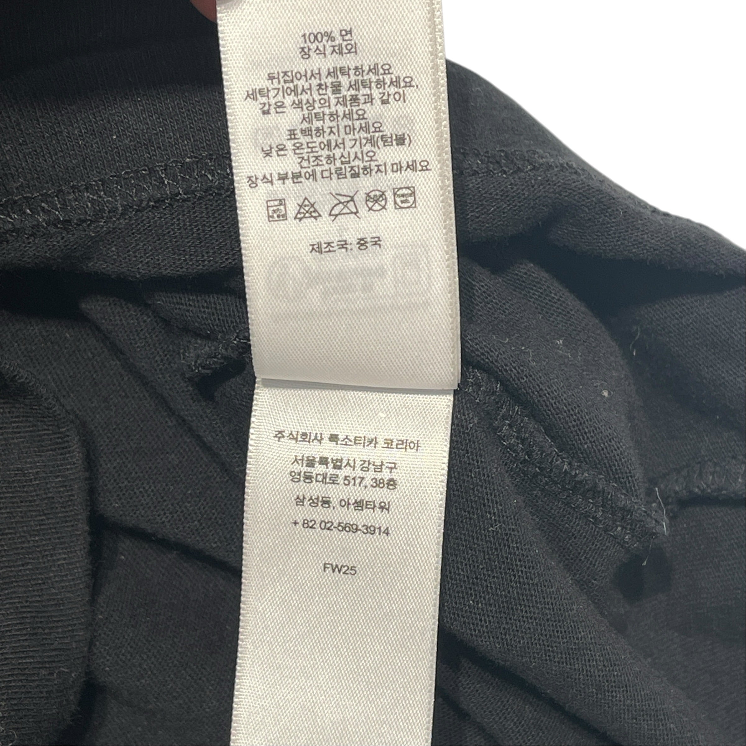 Supreme/T-Shirt/L/Cotton/BLK/Graphic/SUPREME ALWAYS PREVAIL view 8