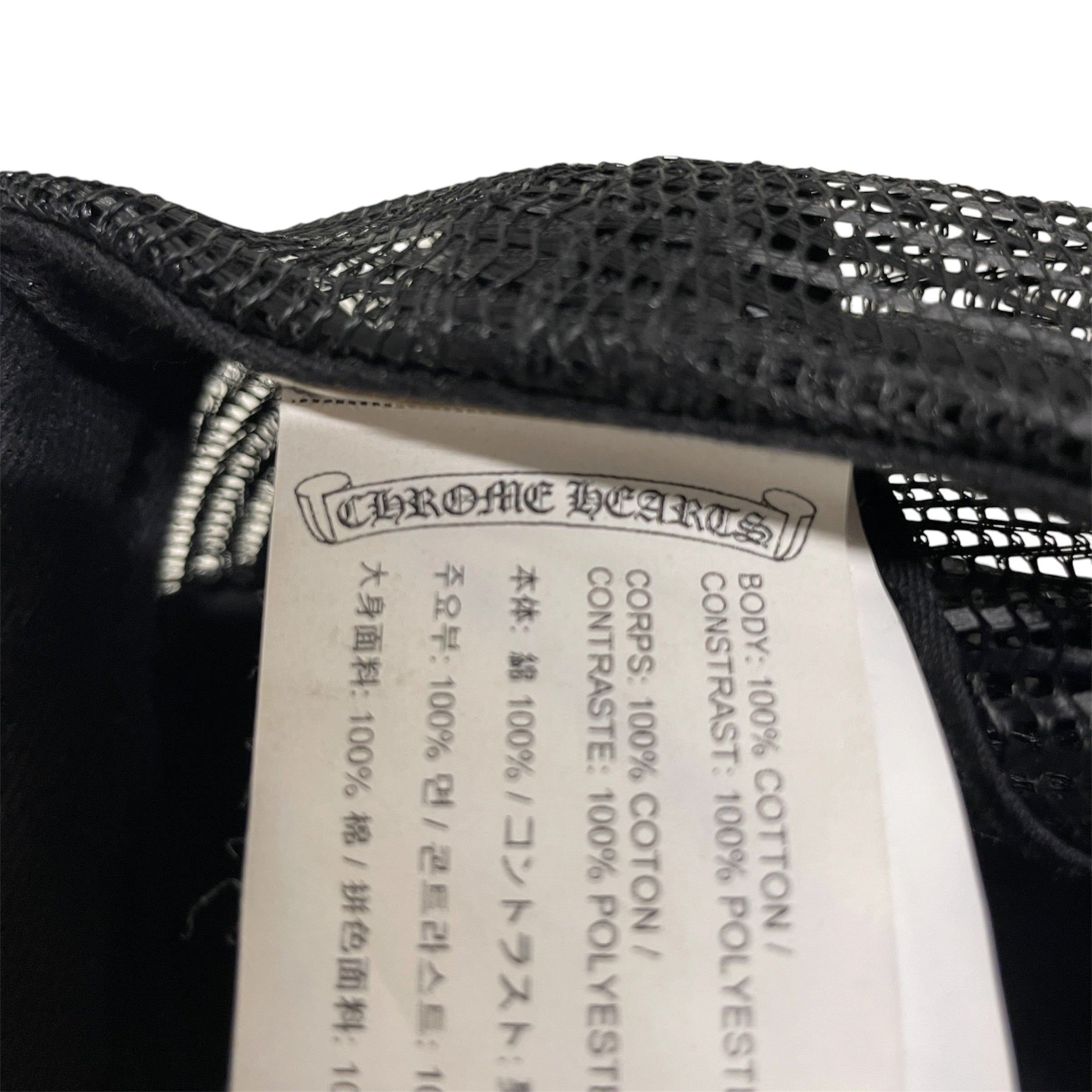CHROME HEARTS/Cap/OS/Corduroy/BLK/M's/Yellow highlights view 3