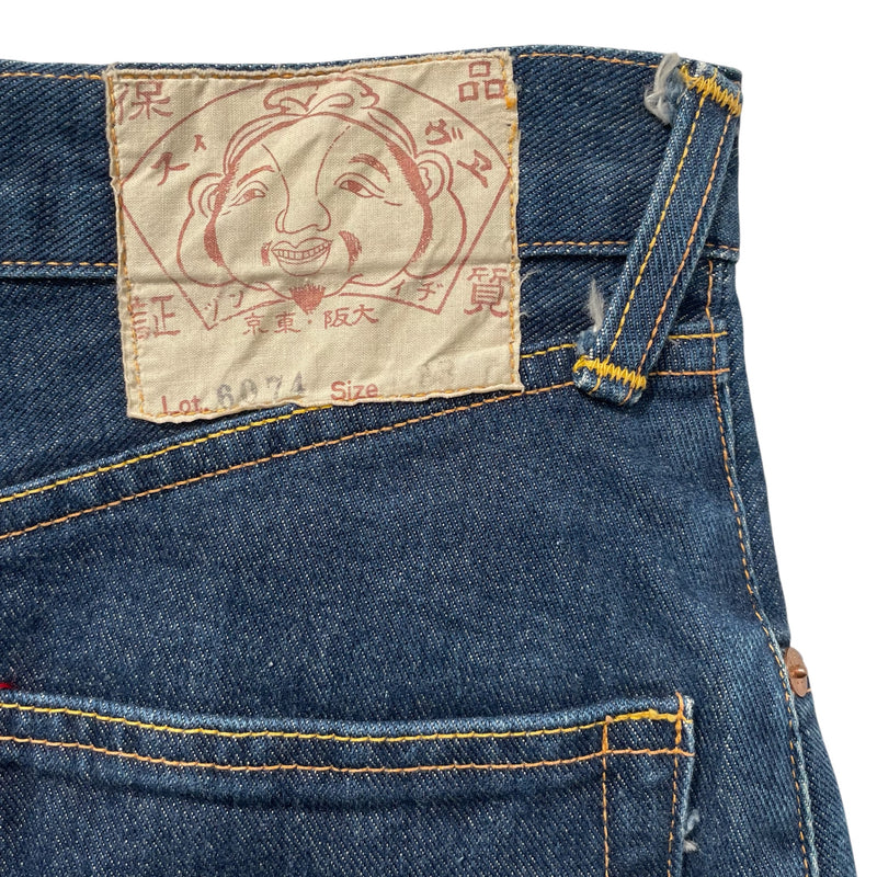 EVISU/Skirt/38/Indigo/Denim/
