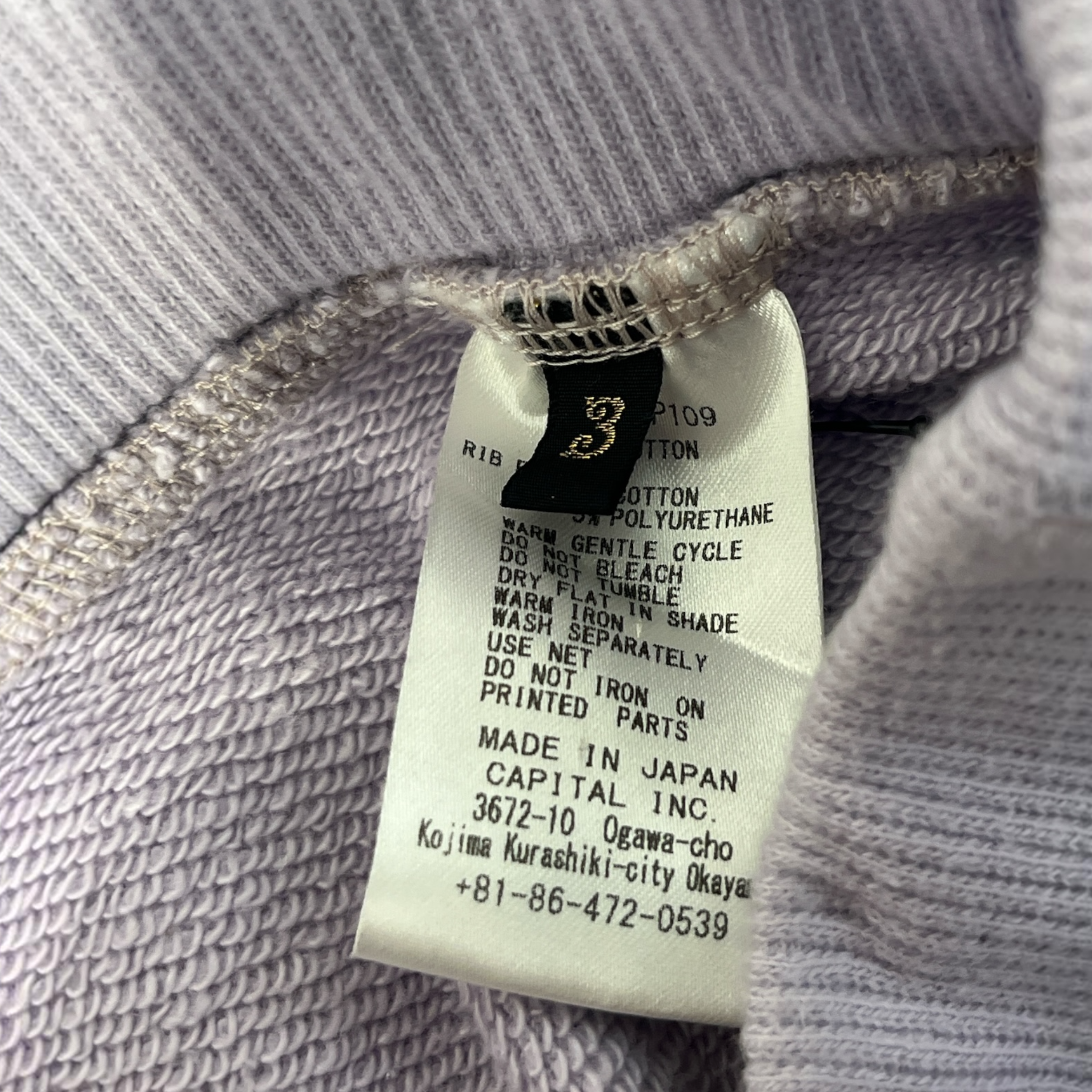 KAPITAL/Pants/3/Cotton/PPL/N.TRY view 3
