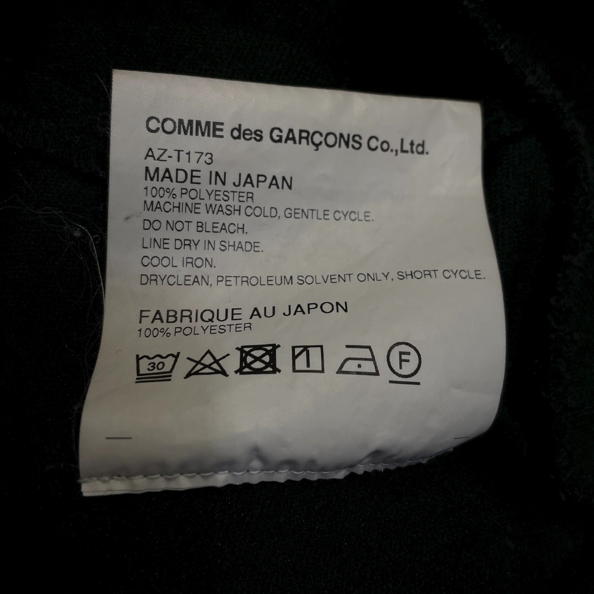 PLAY COMME des GARCONS/Hoodie/L/Cotton/BLK/Black CDG hoodie view 4