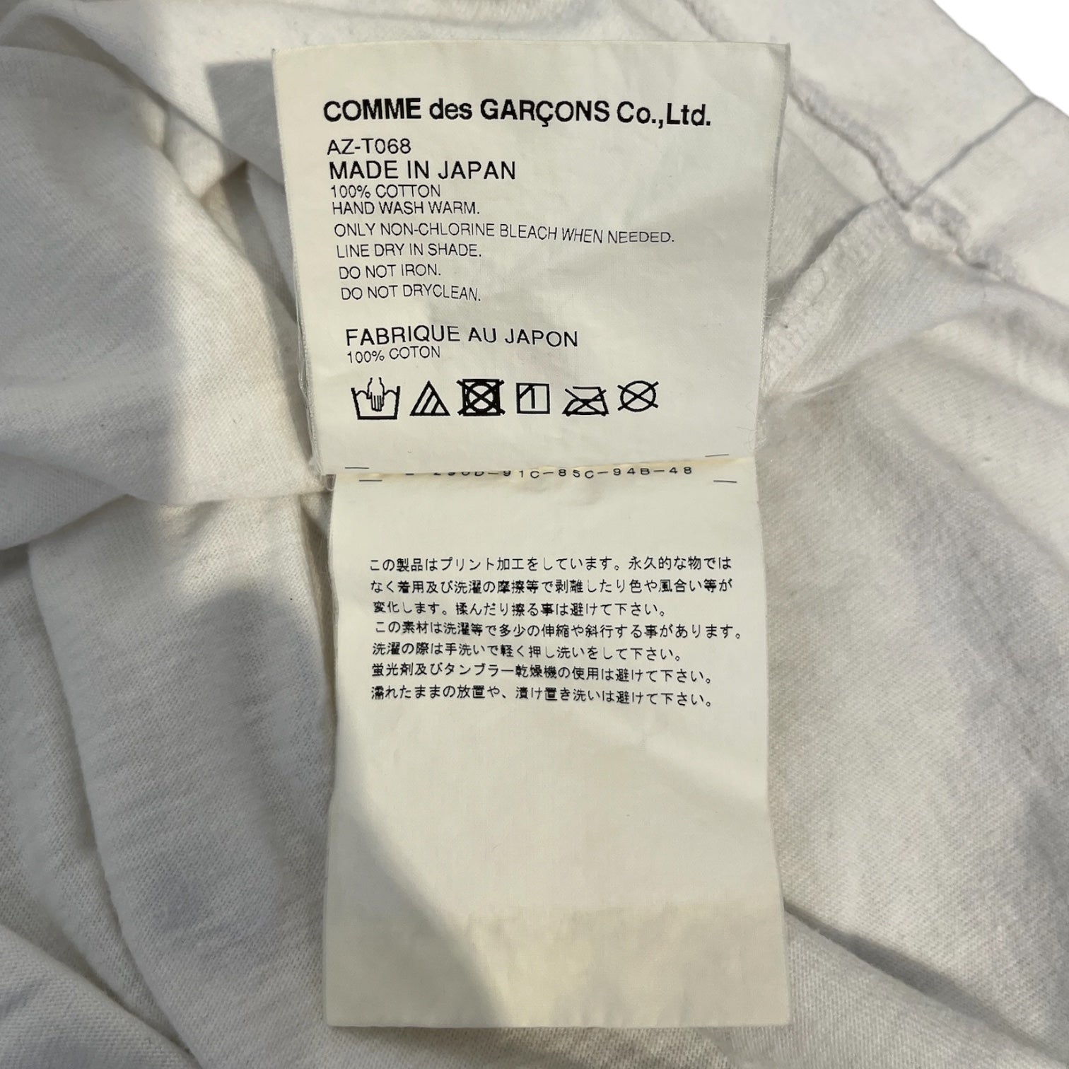 COMME des GARCONS/T-Shirt/S/Cotton/WHT/play view 4