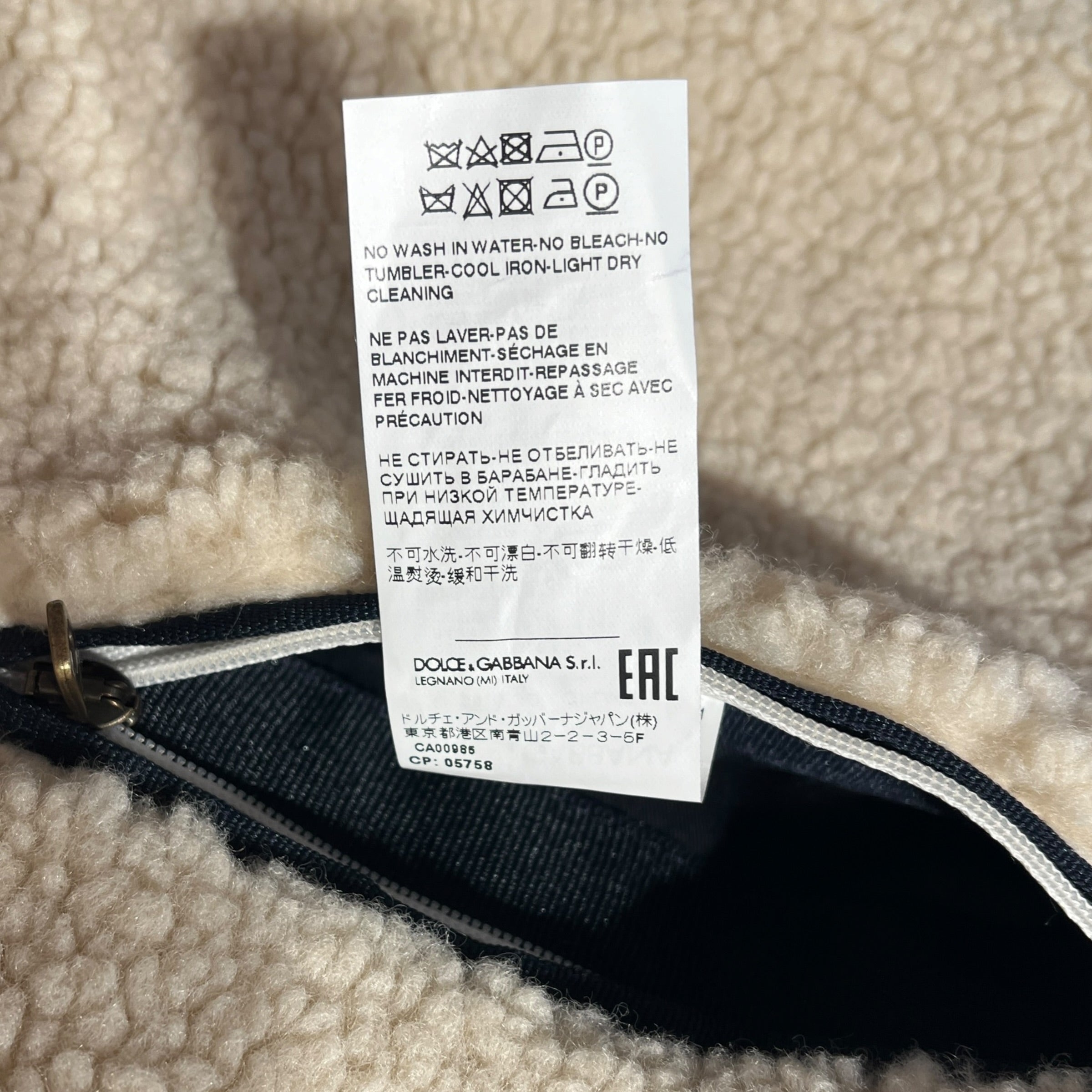 DOLCE&GABBANA/Denim Jkt/52/Denim/BLU/Denim & Teddy Sherpa Re XXL view 6