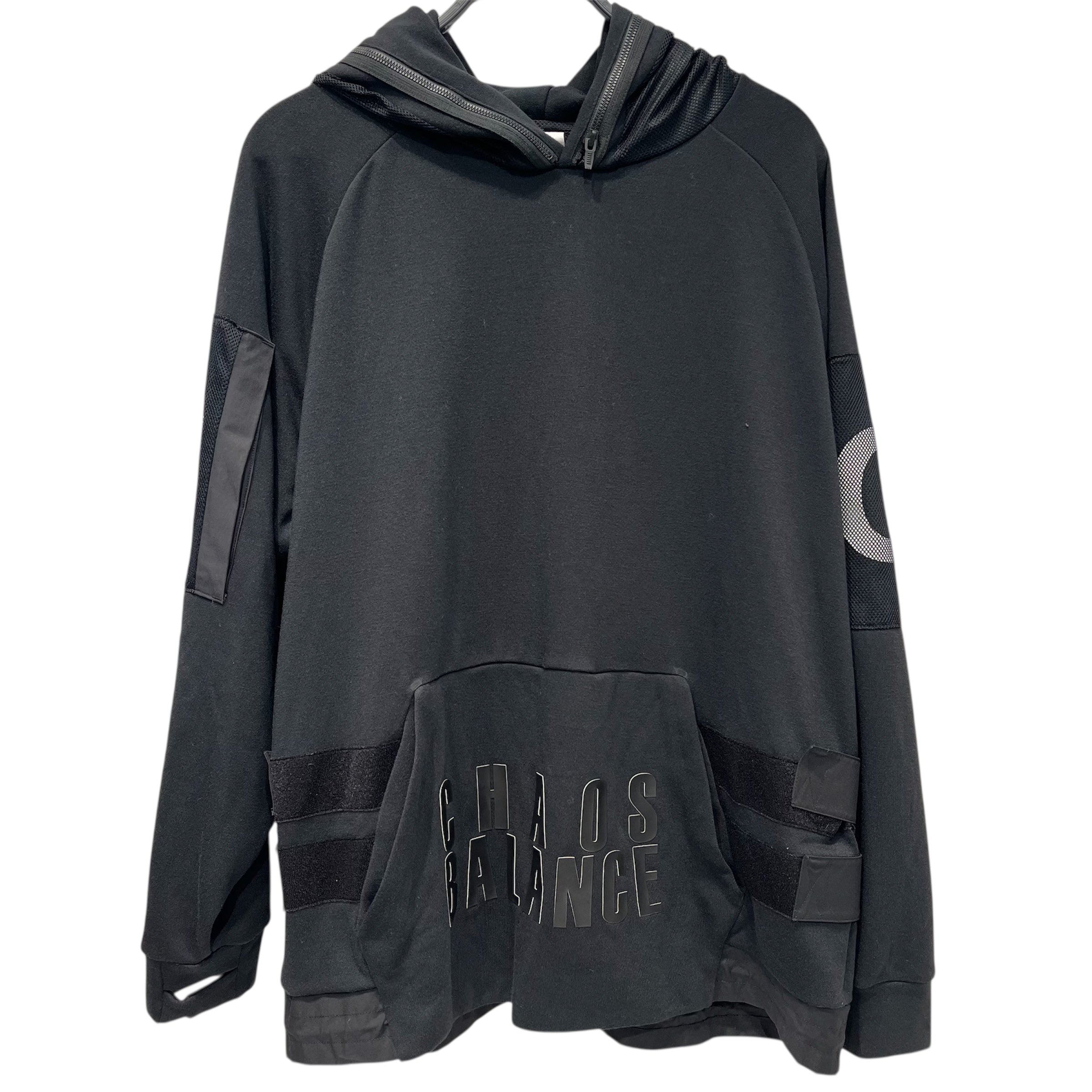 UNDERCOVER/NIKE/Zip Up Hoodie/Cotton/BLK/net hoodie, chao balencce view 1
