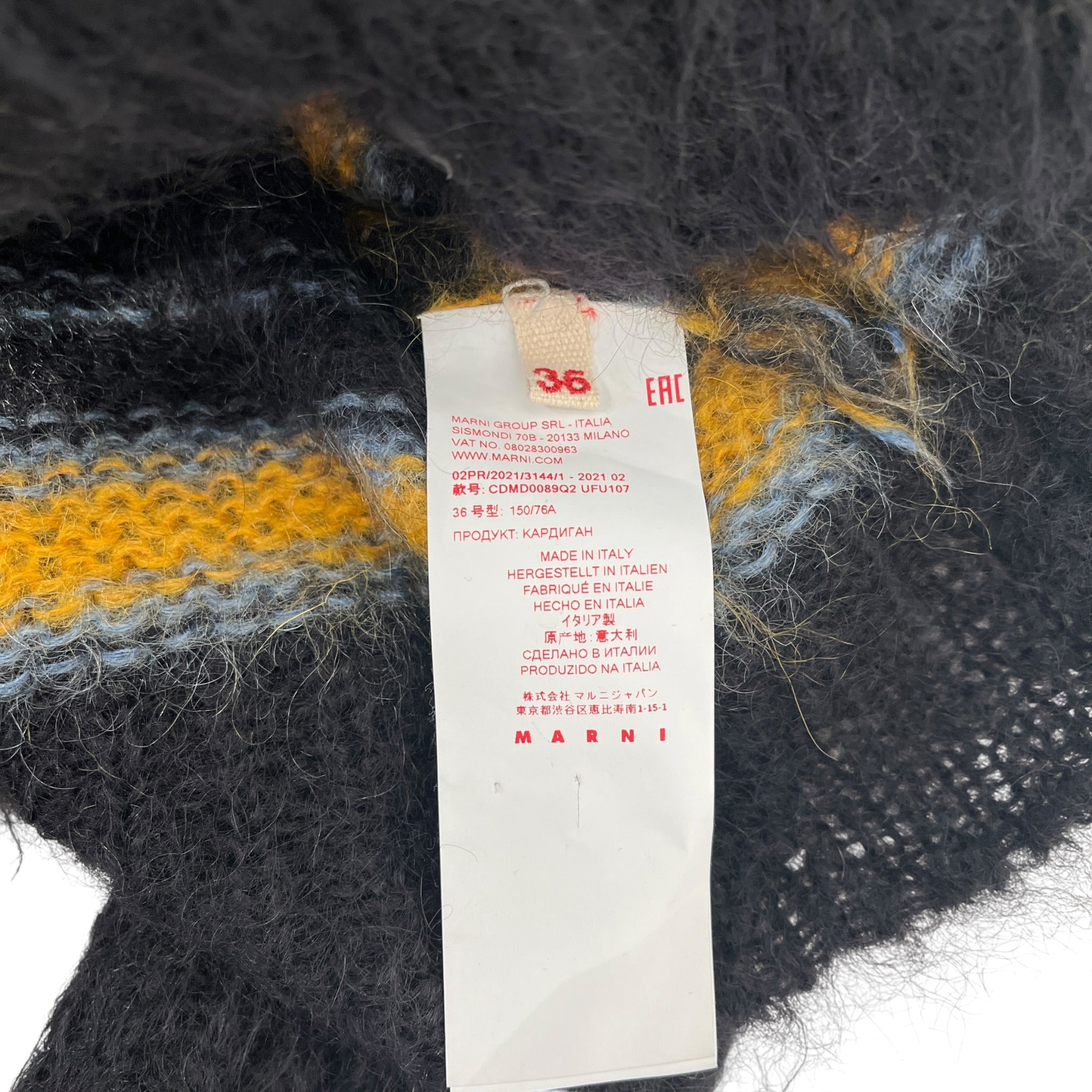 MARNI/Cardigan/36/Acrylic/MLT/MOHAIR view 4