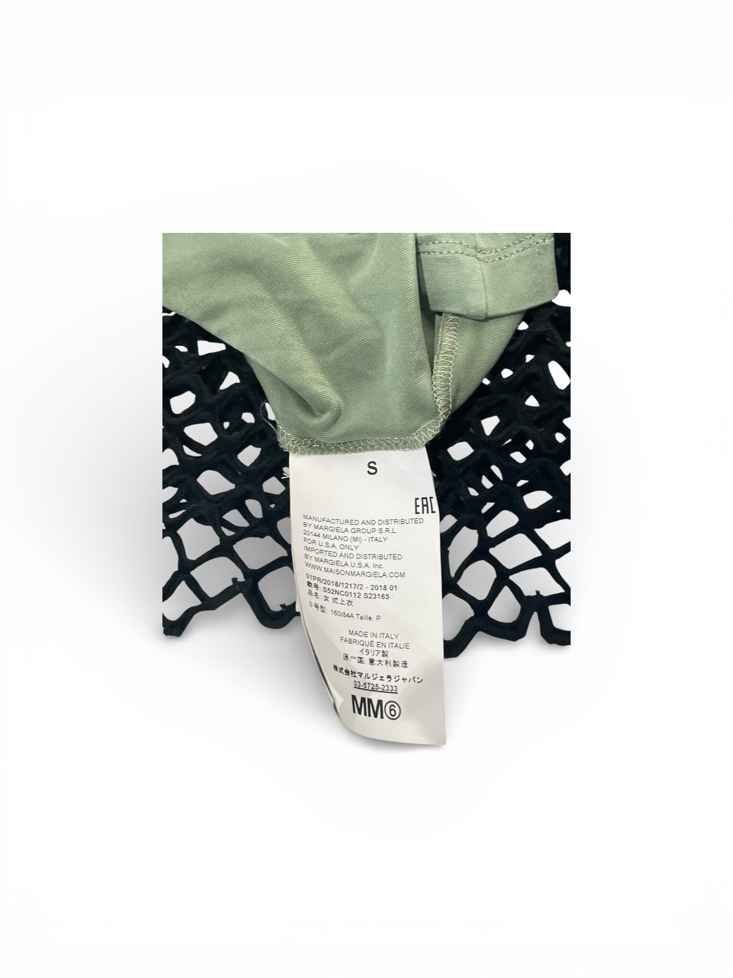 MM6 Blouse view 4