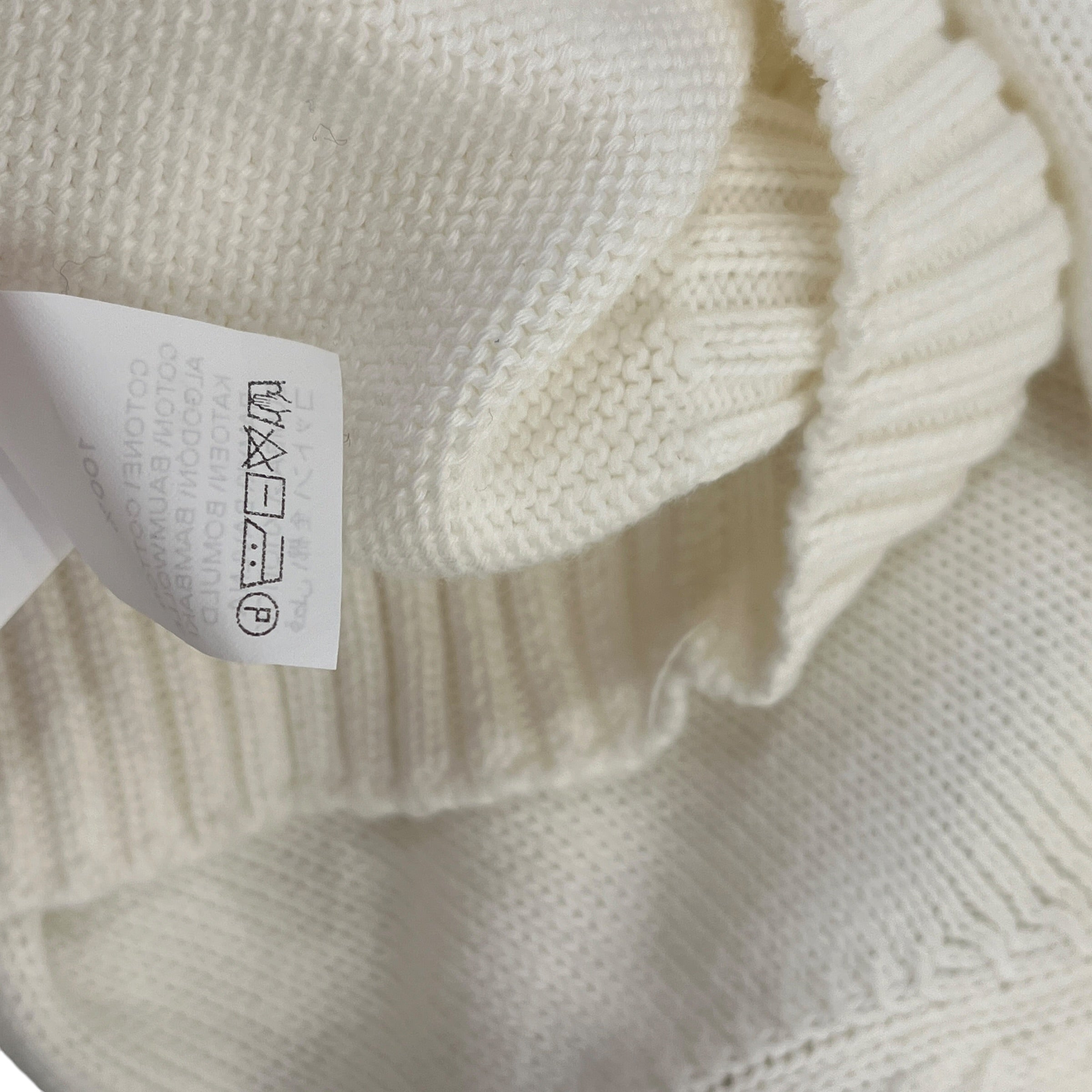 BRUNELLO CUCINELLI/Sweater/White Beige Trim Knit Sweater view 5
