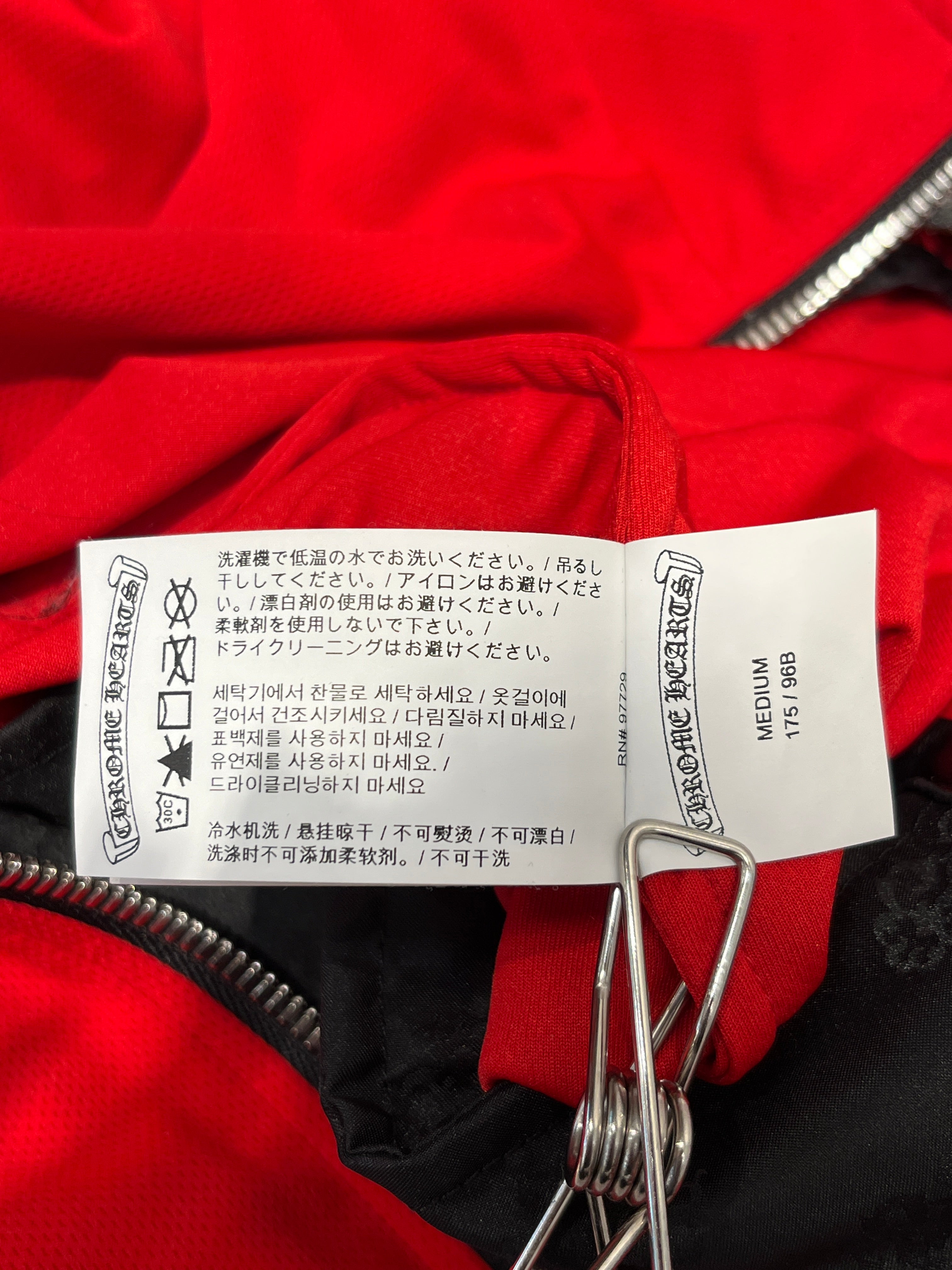 CHROME HEARTS/Sarouel Pants/M/Polyester/RED/Joggers/ view 4