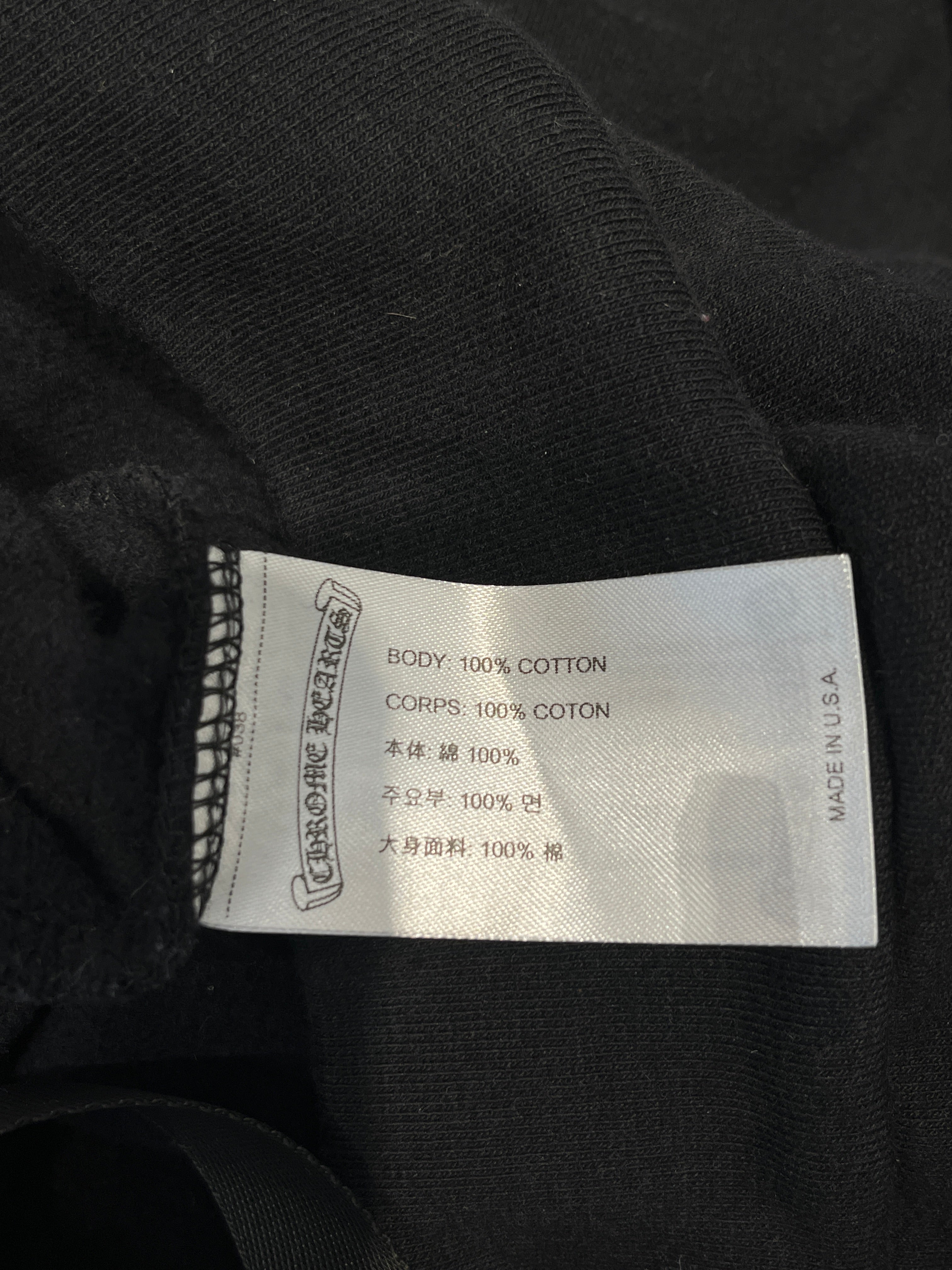 CHROME HEARTS/Hoodie/S/Cotton/BLK/Pullover/Friends & Family Glitter view 3