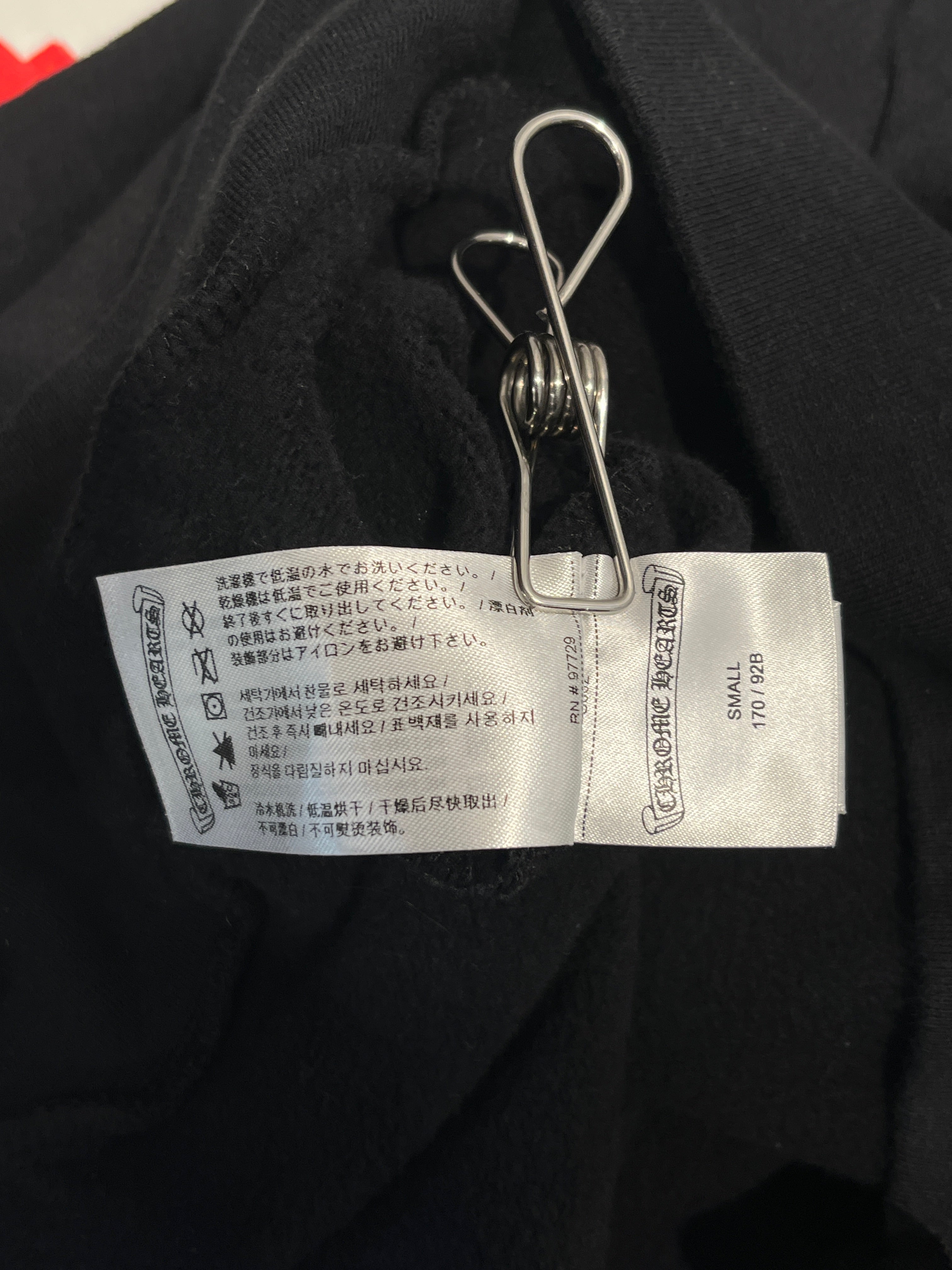 CHROME HEARTS/Hoodie/S/Cotton/BLK/Pullover/Friends & Family Glitter view 4