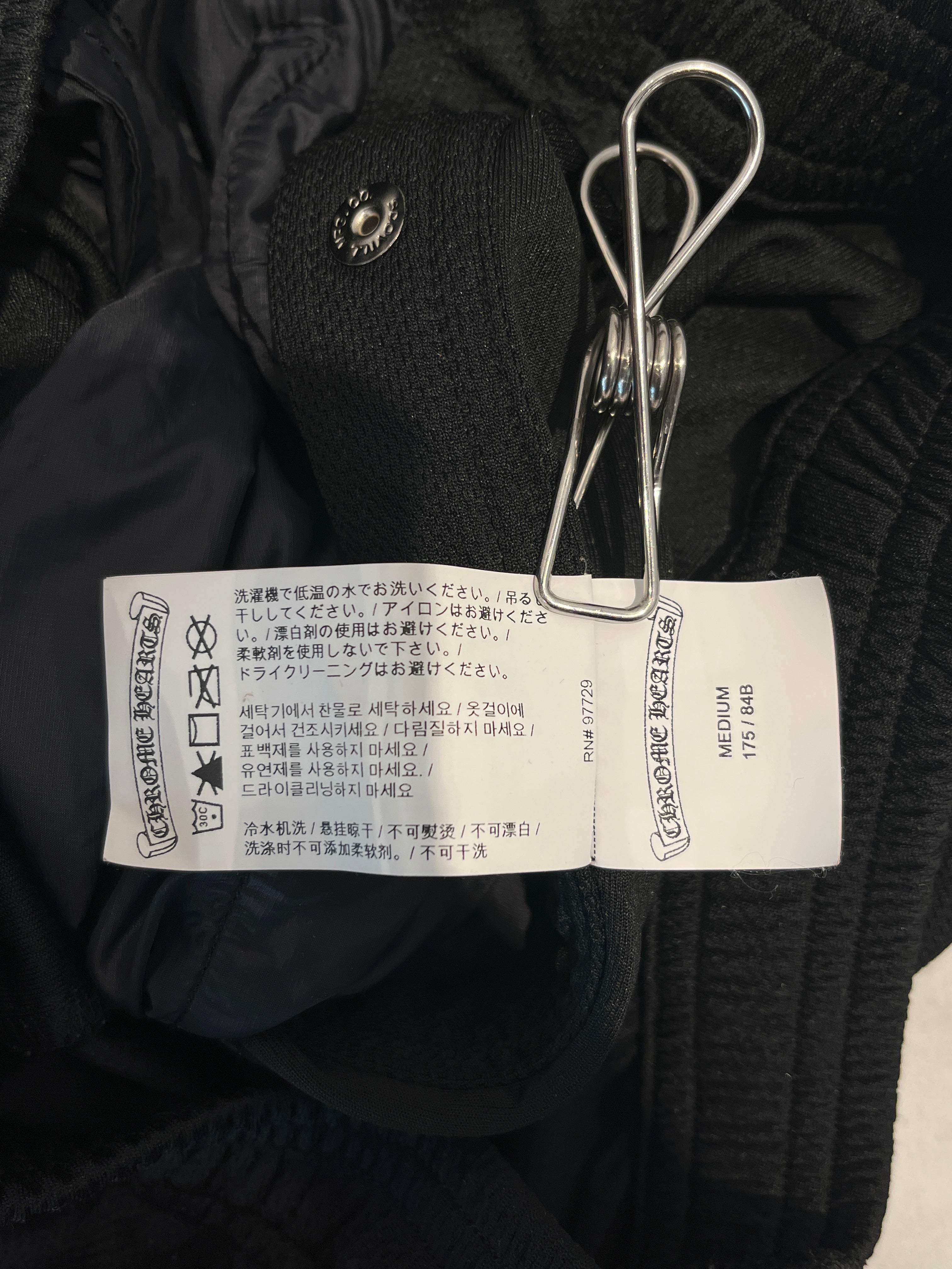 CHROME HEARTS/Sarouel Pants/M/Polyester/BLK/Joggers/ view 4
