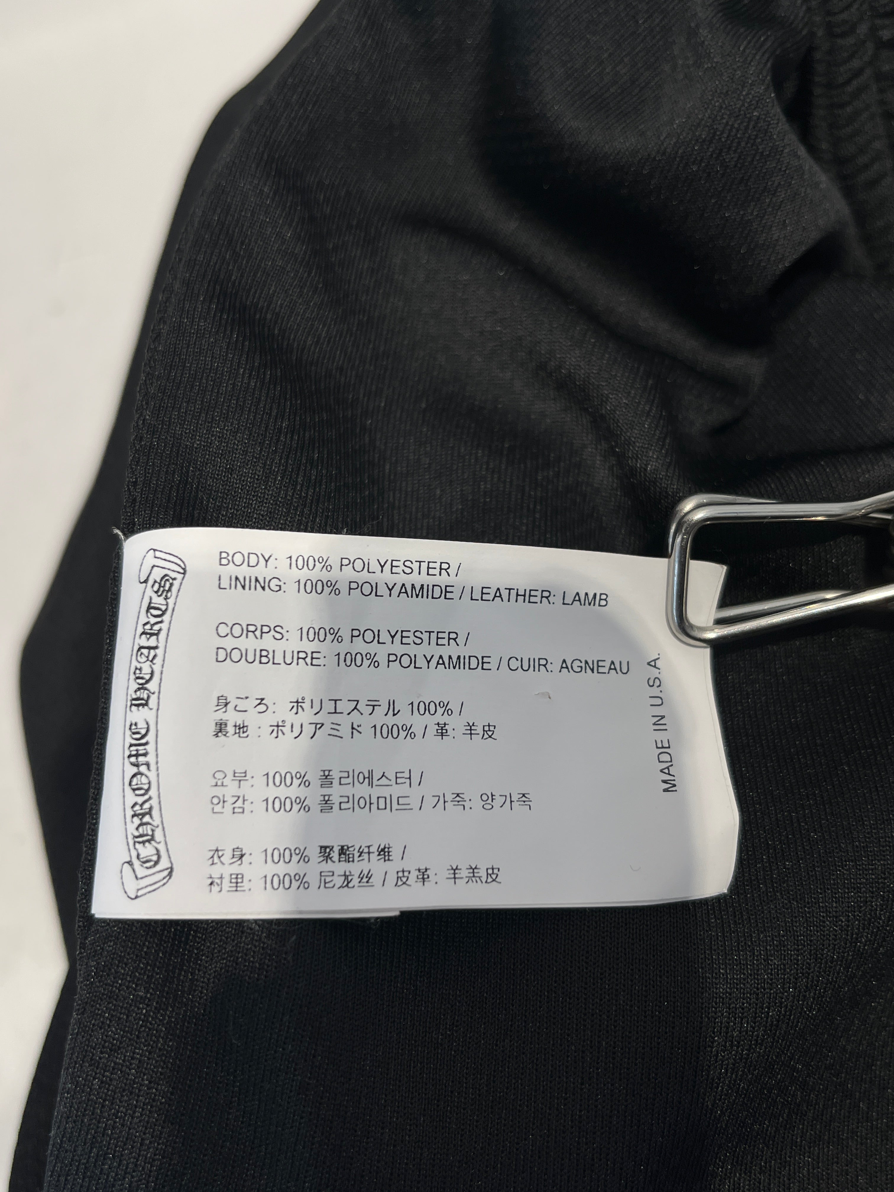 CHROME HEARTS/Sarouel Pants/M/Polyester/BLK/Joggers/ view 3